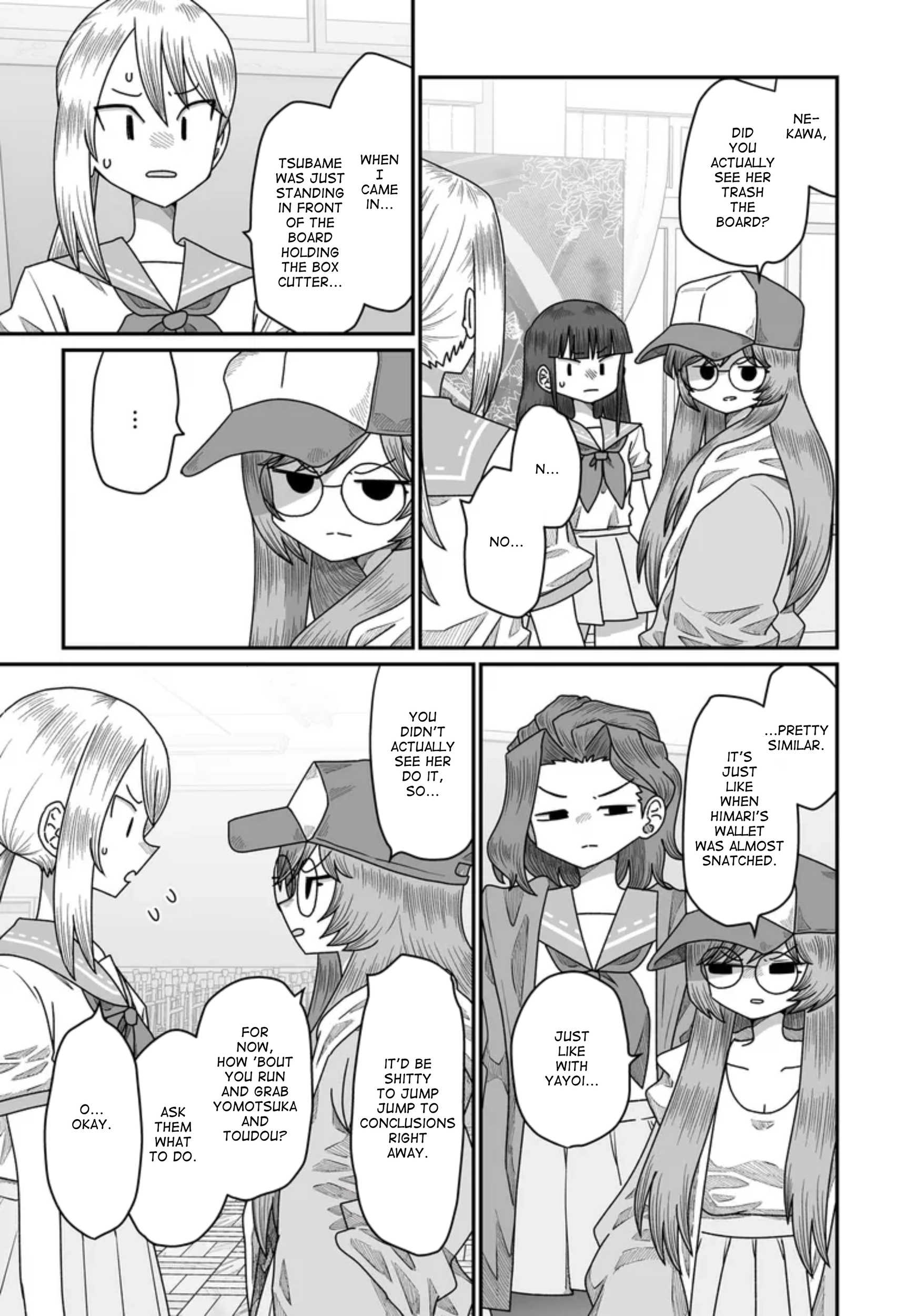 Warui ga Watashi wa Yuri ja nai Chapter 49 page 13 - 