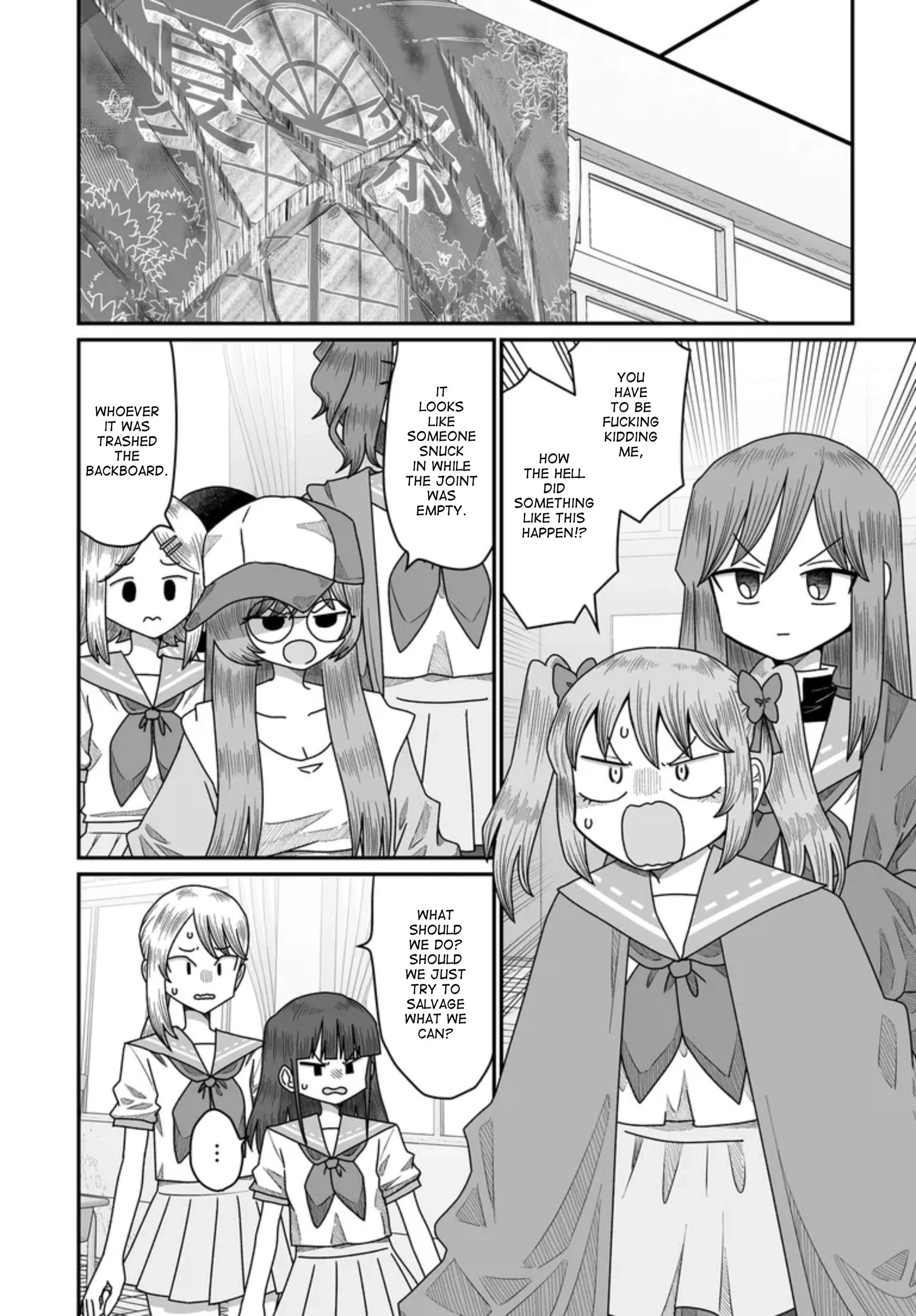 Warui ga Watashi wa Yuri ja nai Chapter 49 page 14 - 