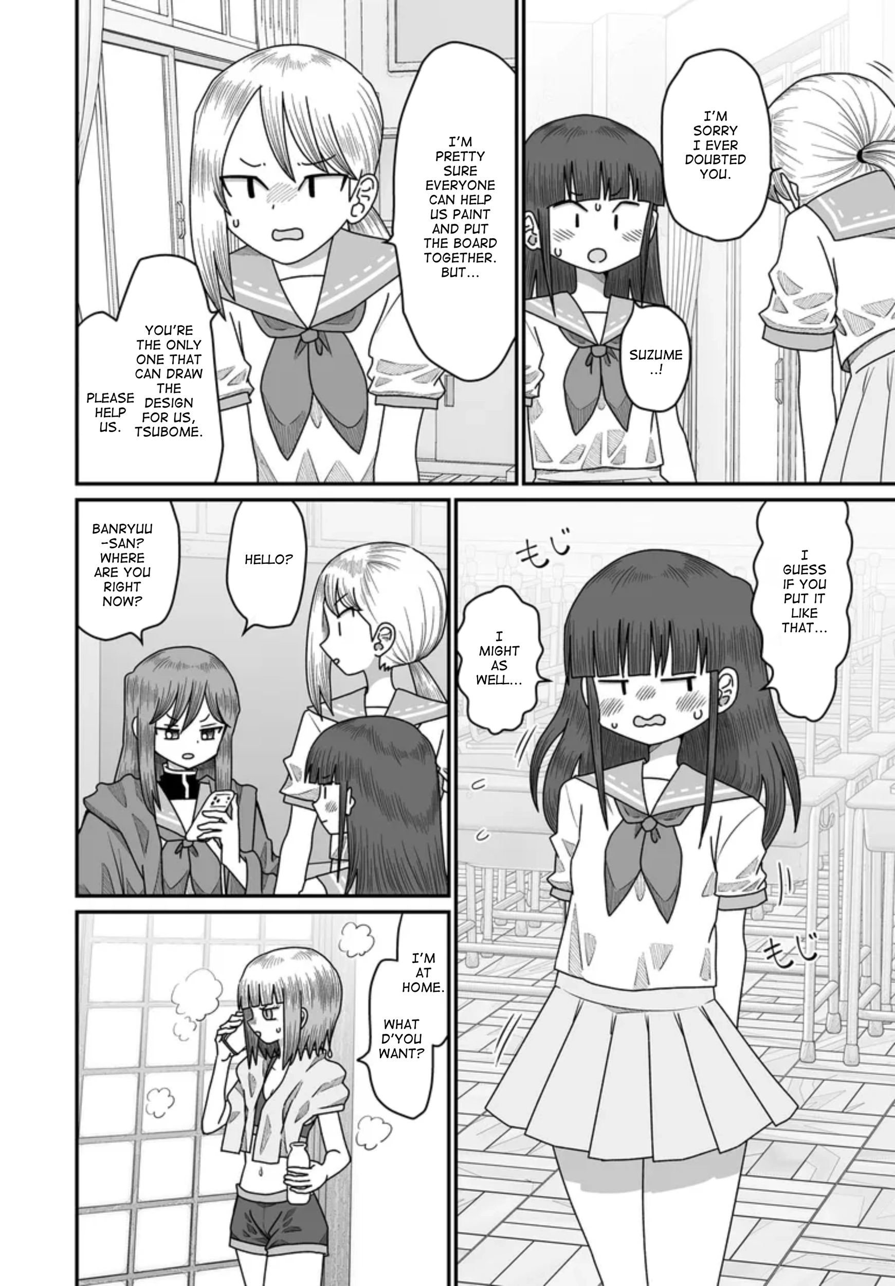 Warui ga Watashi wa Yuri ja nai Chapter 49 page 18 - 