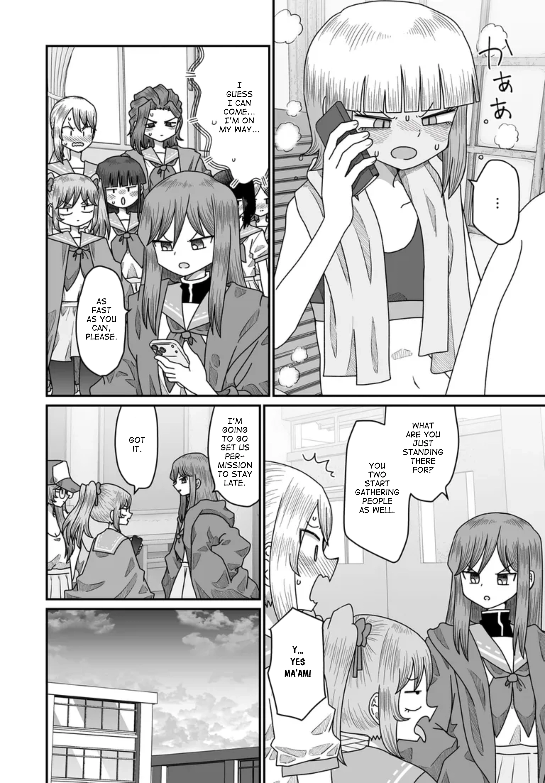 Warui ga Watashi wa Yuri ja nai Chapter 49 page 20 - 