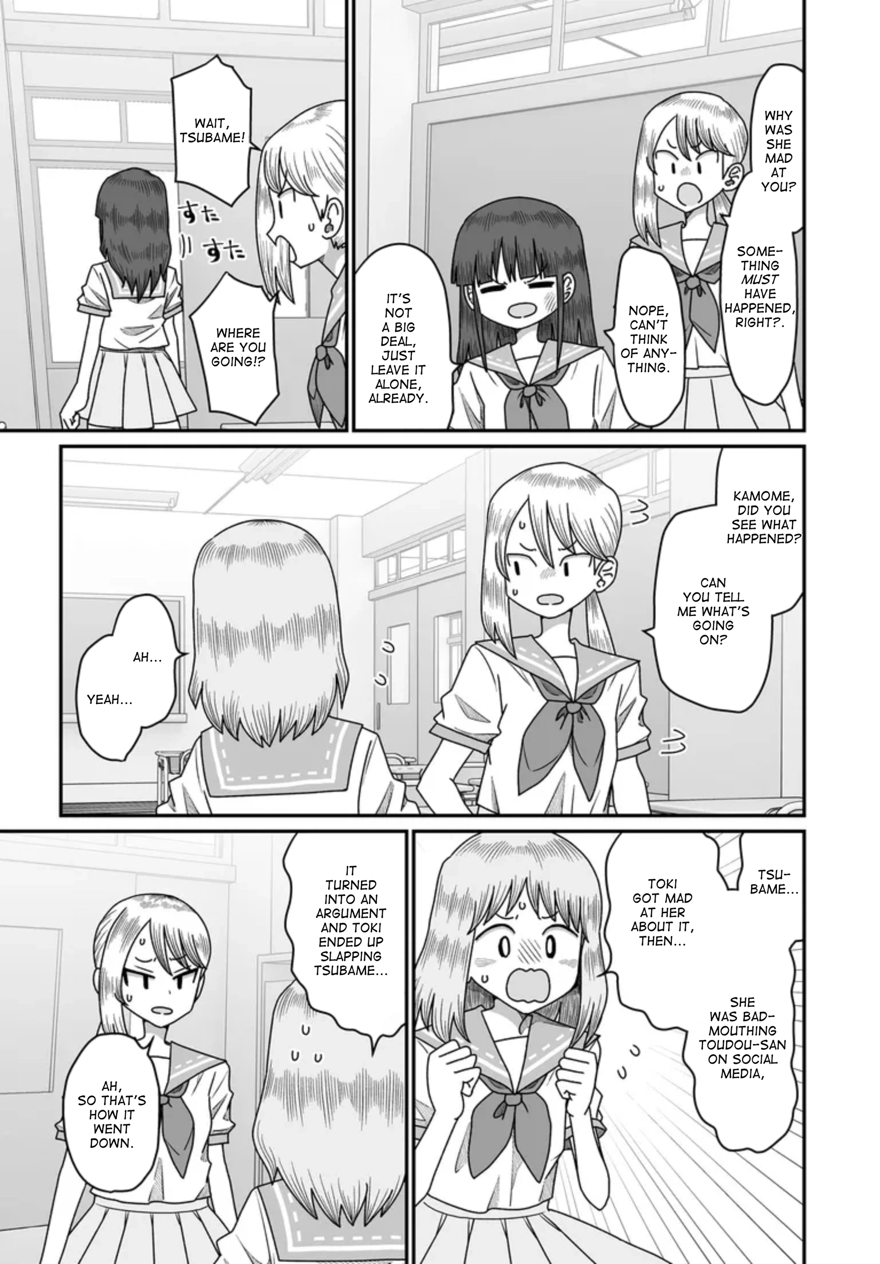 Warui ga Watashi wa Yuri ja nai Chapter 49 page 3 - 
