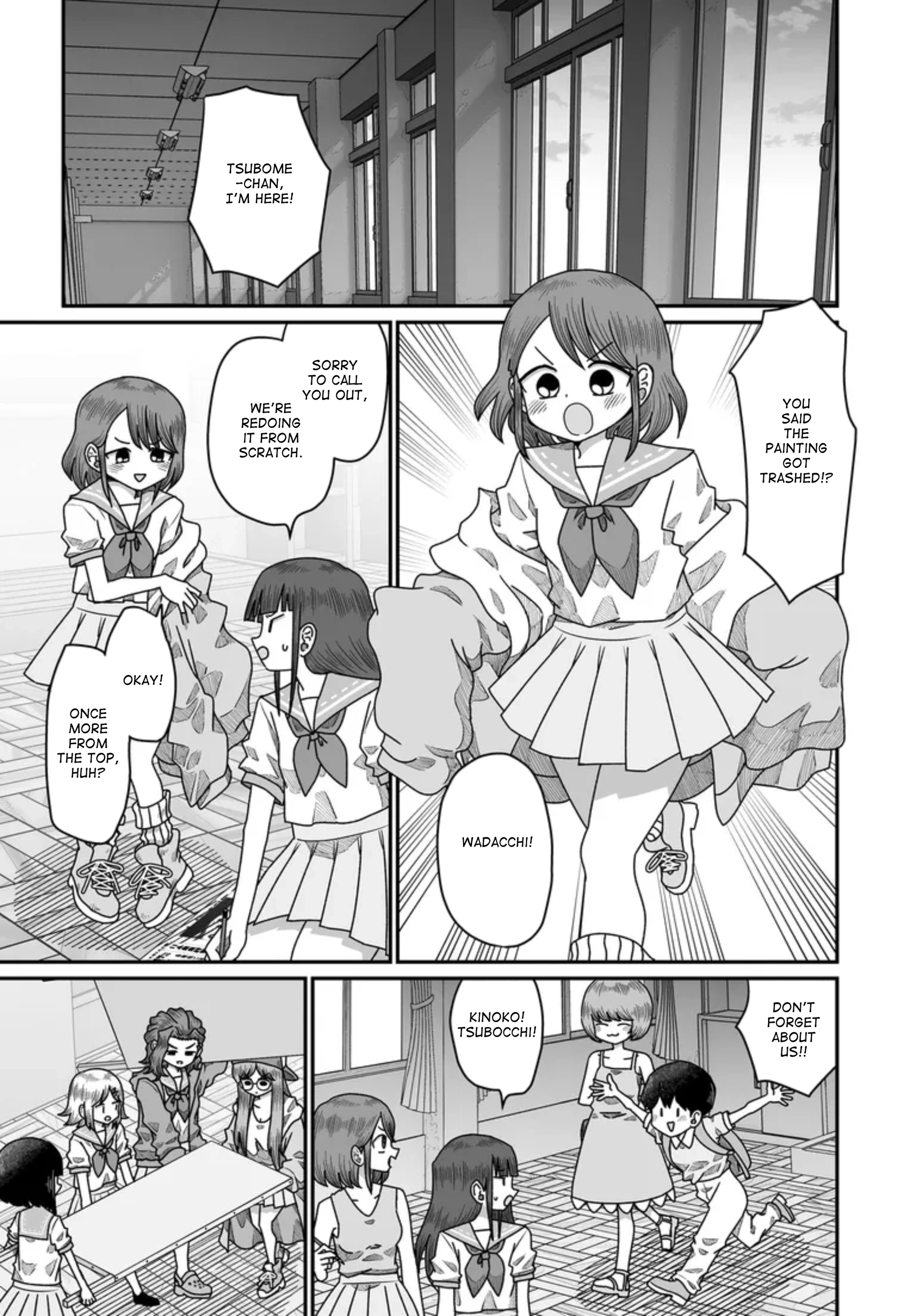 Warui ga Watashi wa Yuri ja nai Chapter 49 page 21 - 