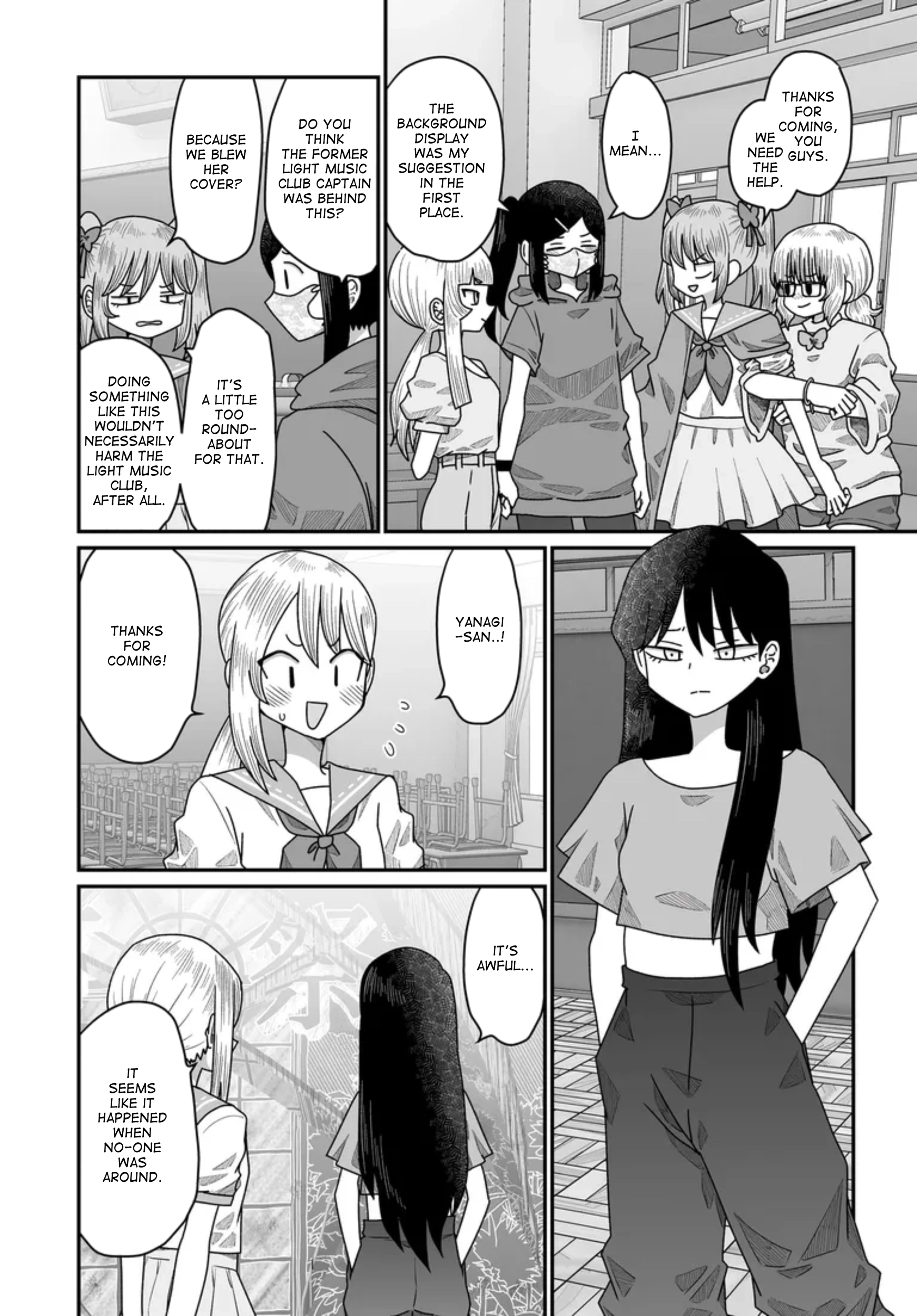 Warui ga Watashi wa Yuri ja nai Chapter 49 page 22 - 