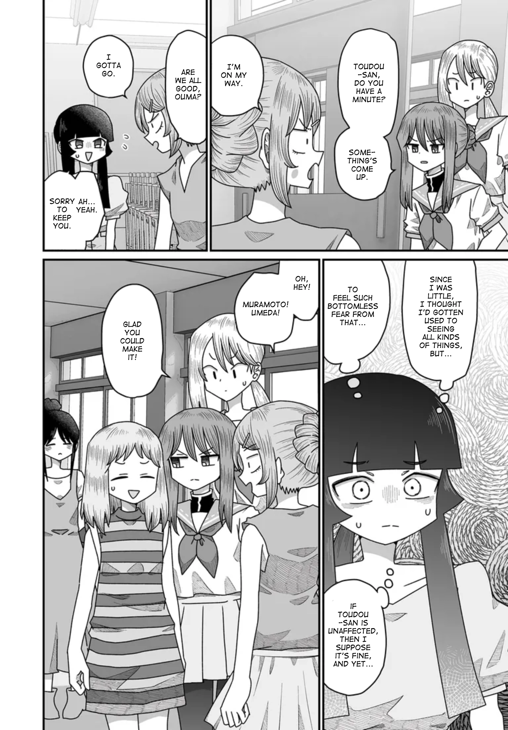 Warui ga Watashi wa Yuri ja nai Chapter 49 page 32 - 