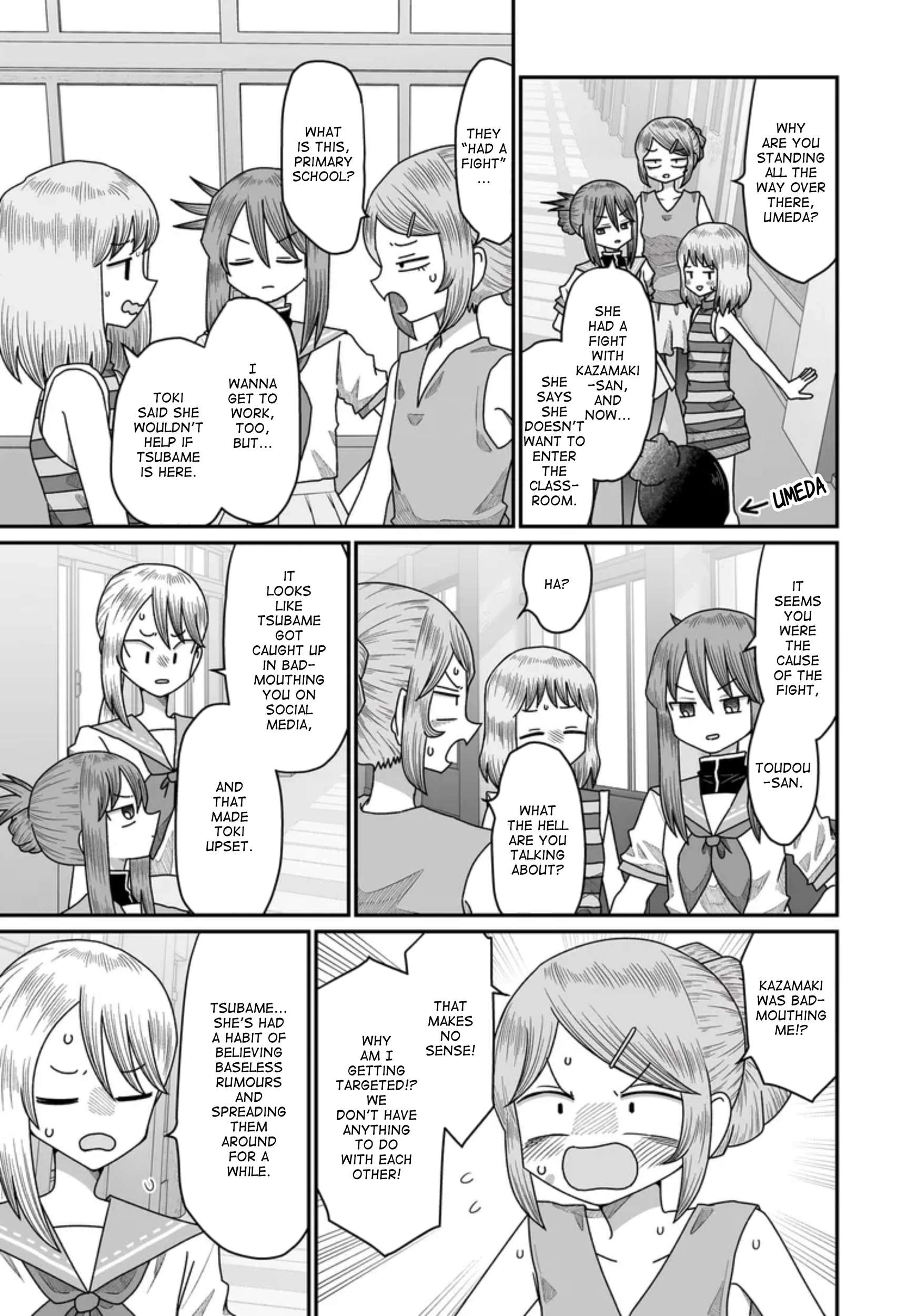 Warui ga Watashi wa Yuri ja nai Chapter 49 page 33 - 