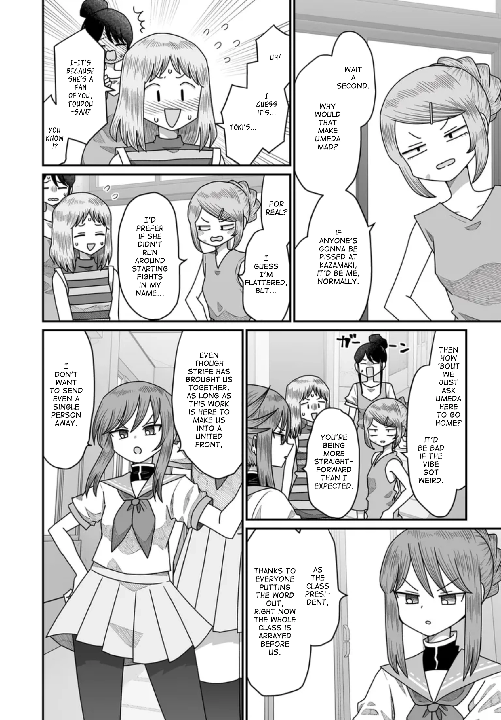 Warui ga Watashi wa Yuri ja nai Chapter 49 page 34 - 