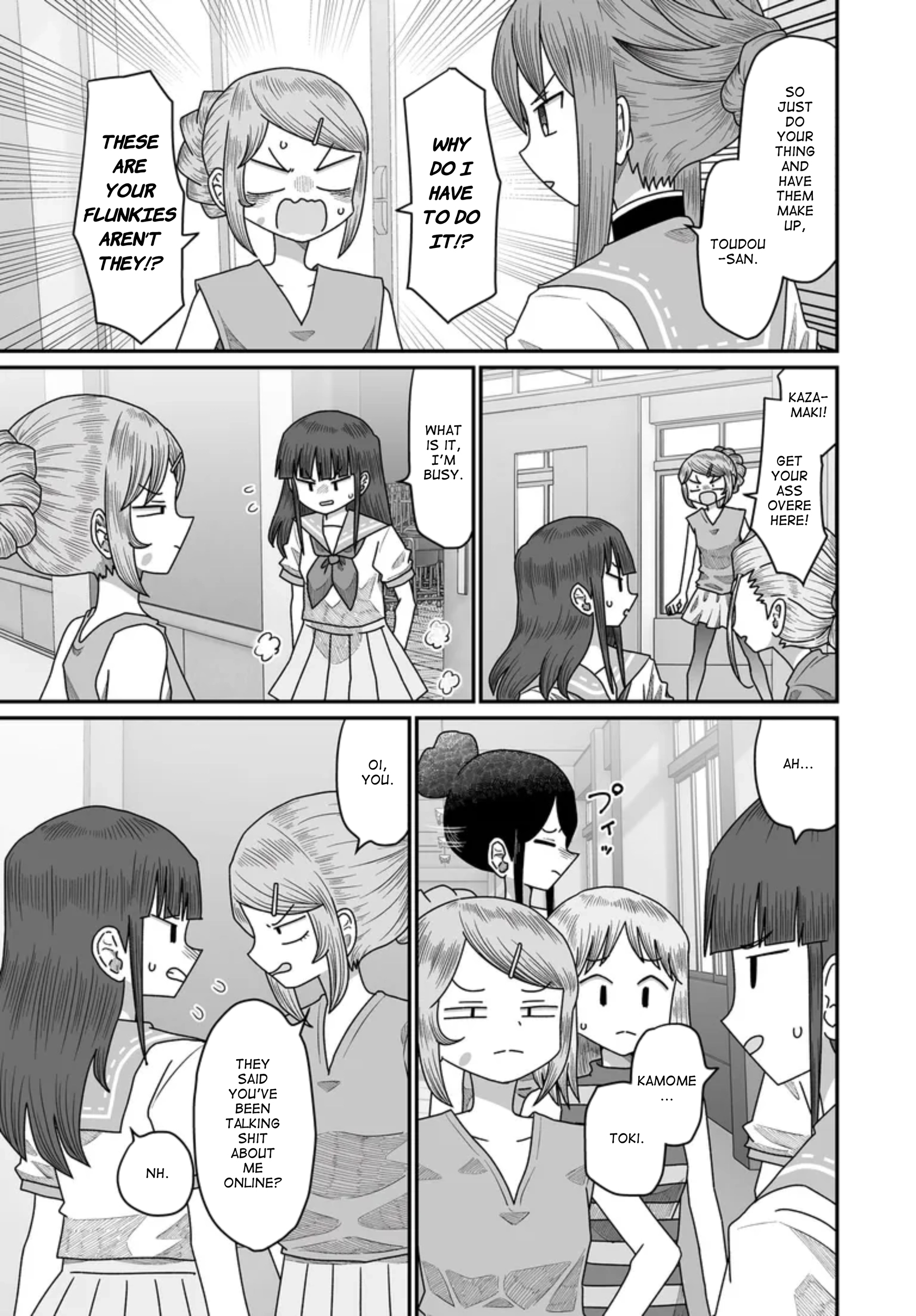 Warui ga Watashi wa Yuri ja nai Chapter 49 page 35 - 