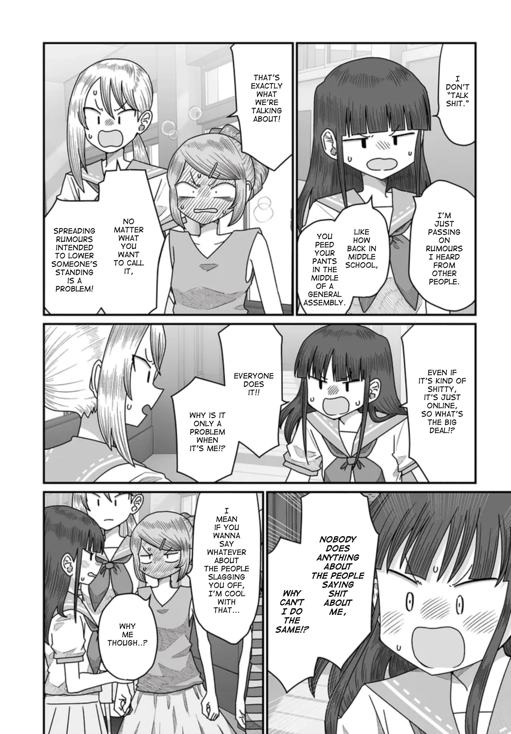 Warui ga Watashi wa Yuri ja nai Chapter 49 page 36 - 