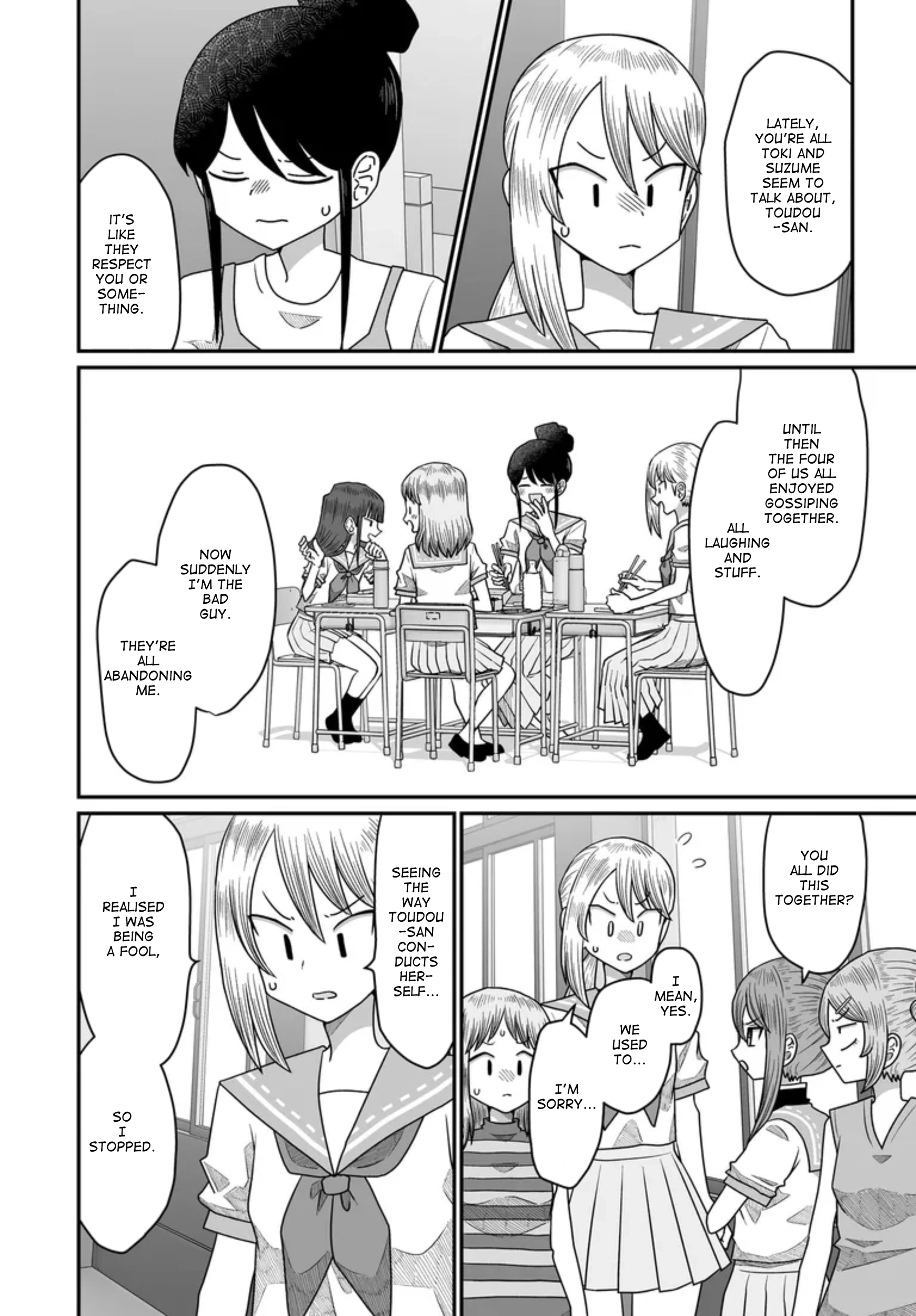 Warui ga Watashi wa Yuri ja nai Chapter 49 page 38 - 