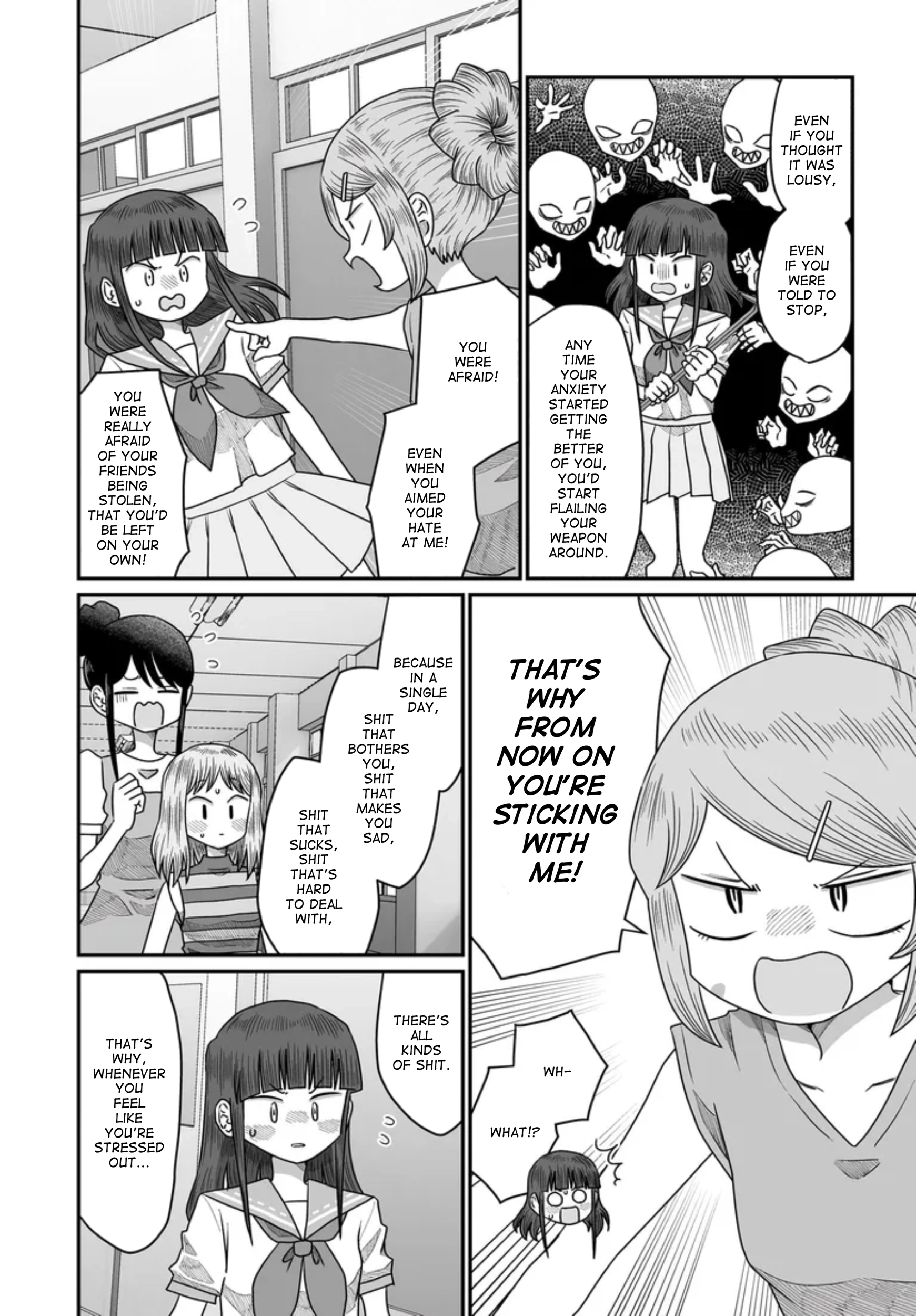 Warui ga Watashi wa Yuri ja nai Chapter 49 page 40 - 