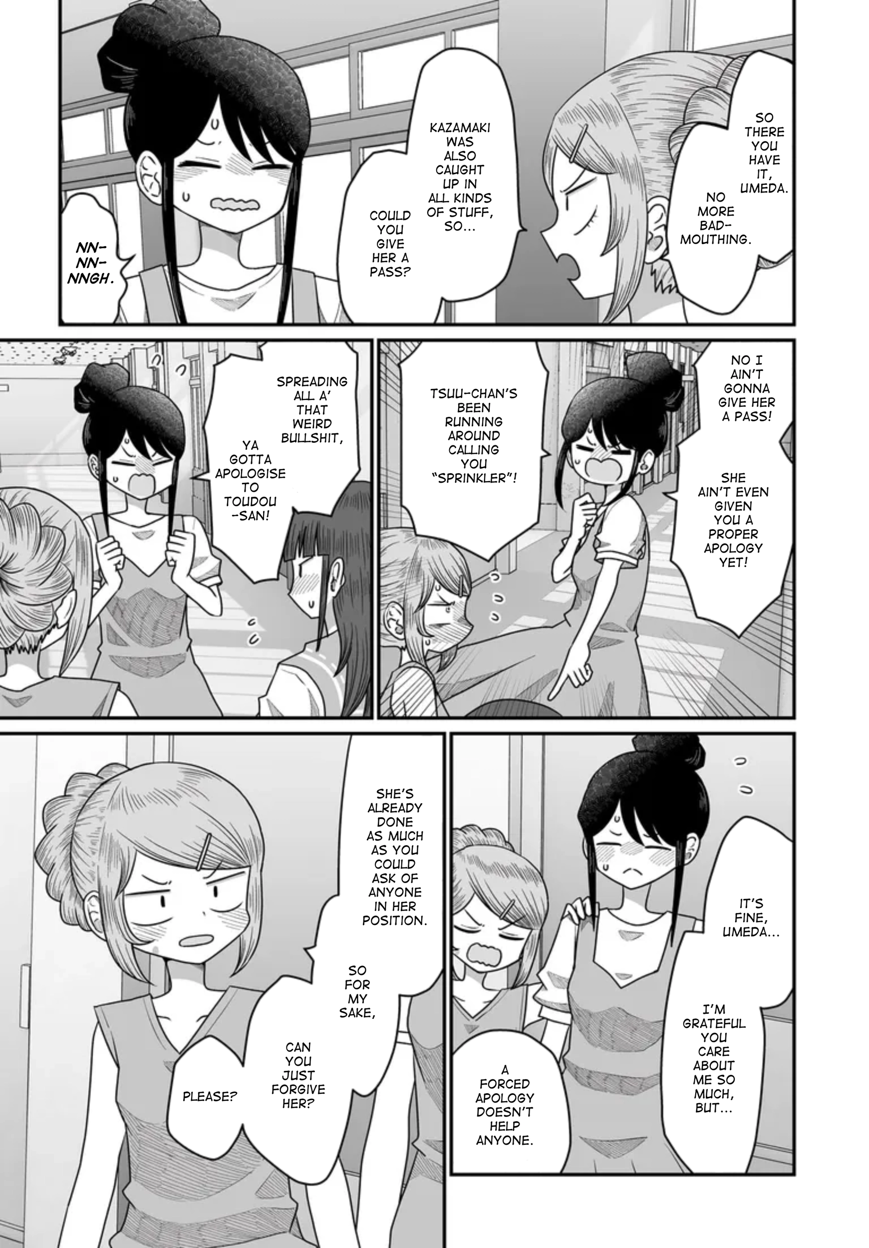 Warui ga Watashi wa Yuri ja nai Chapter 49 page 43 - 