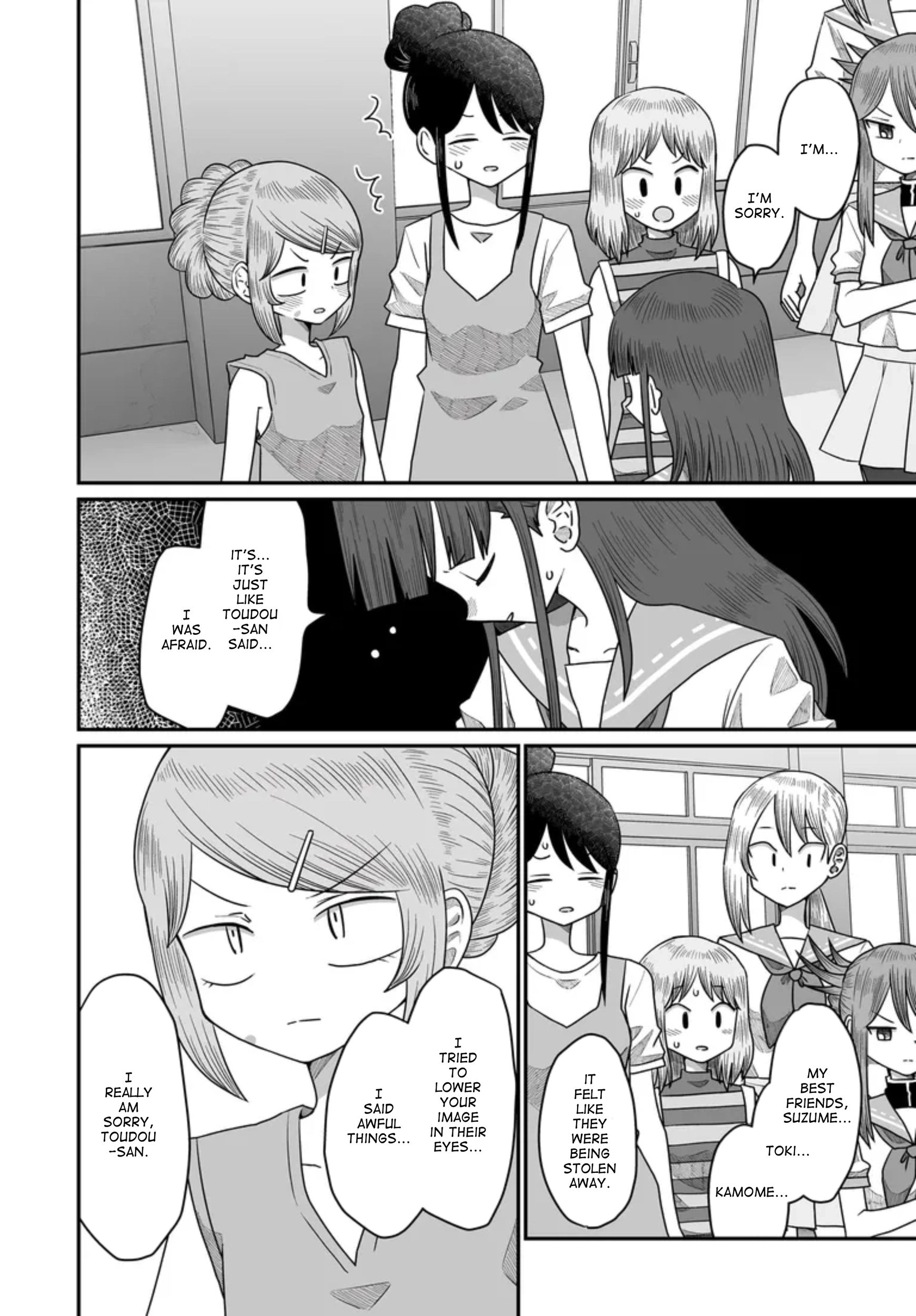Warui ga Watashi wa Yuri ja nai Chapter 49 page 44 - 