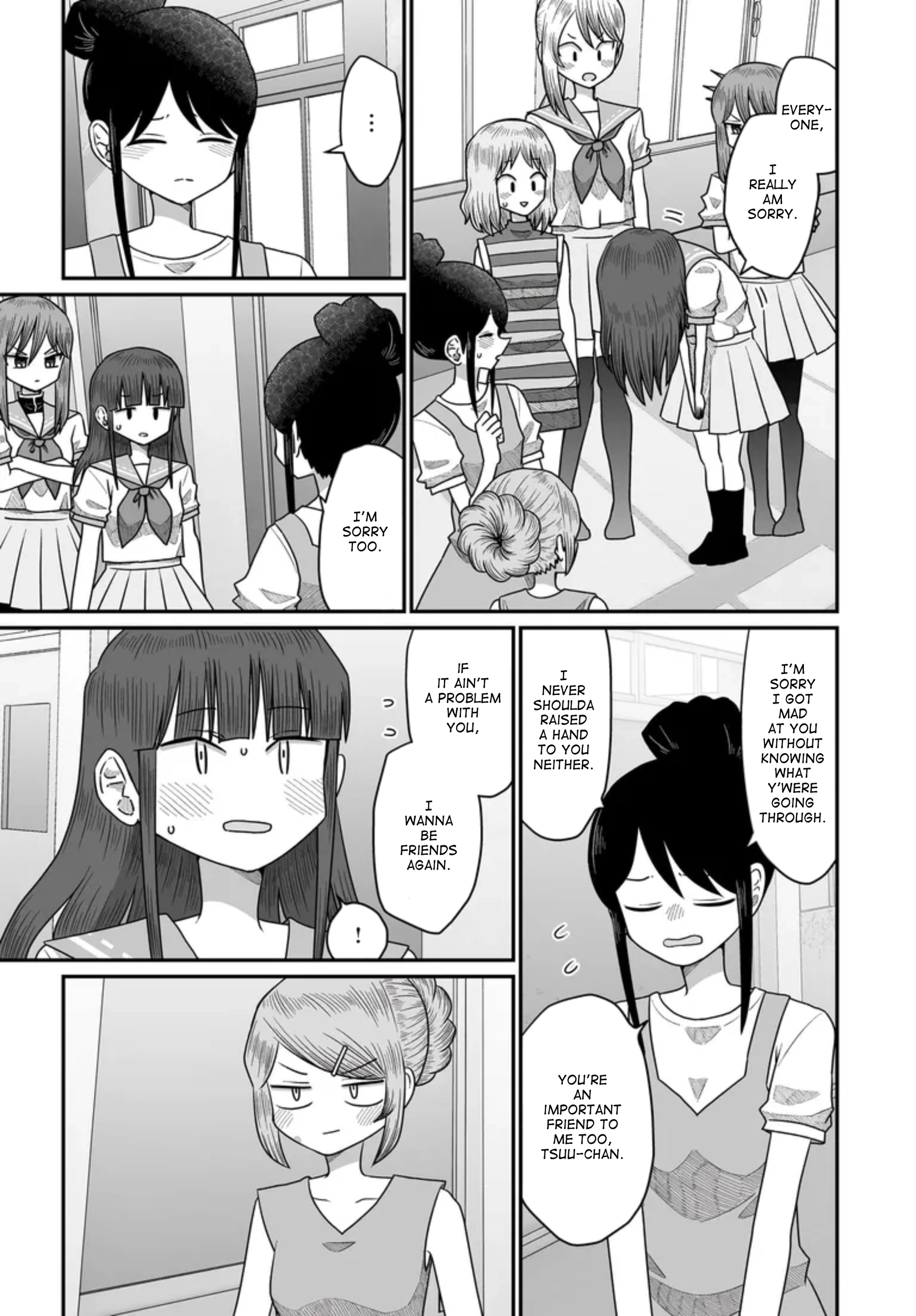 Warui ga Watashi wa Yuri ja nai Chapter 49 page 45 - 
