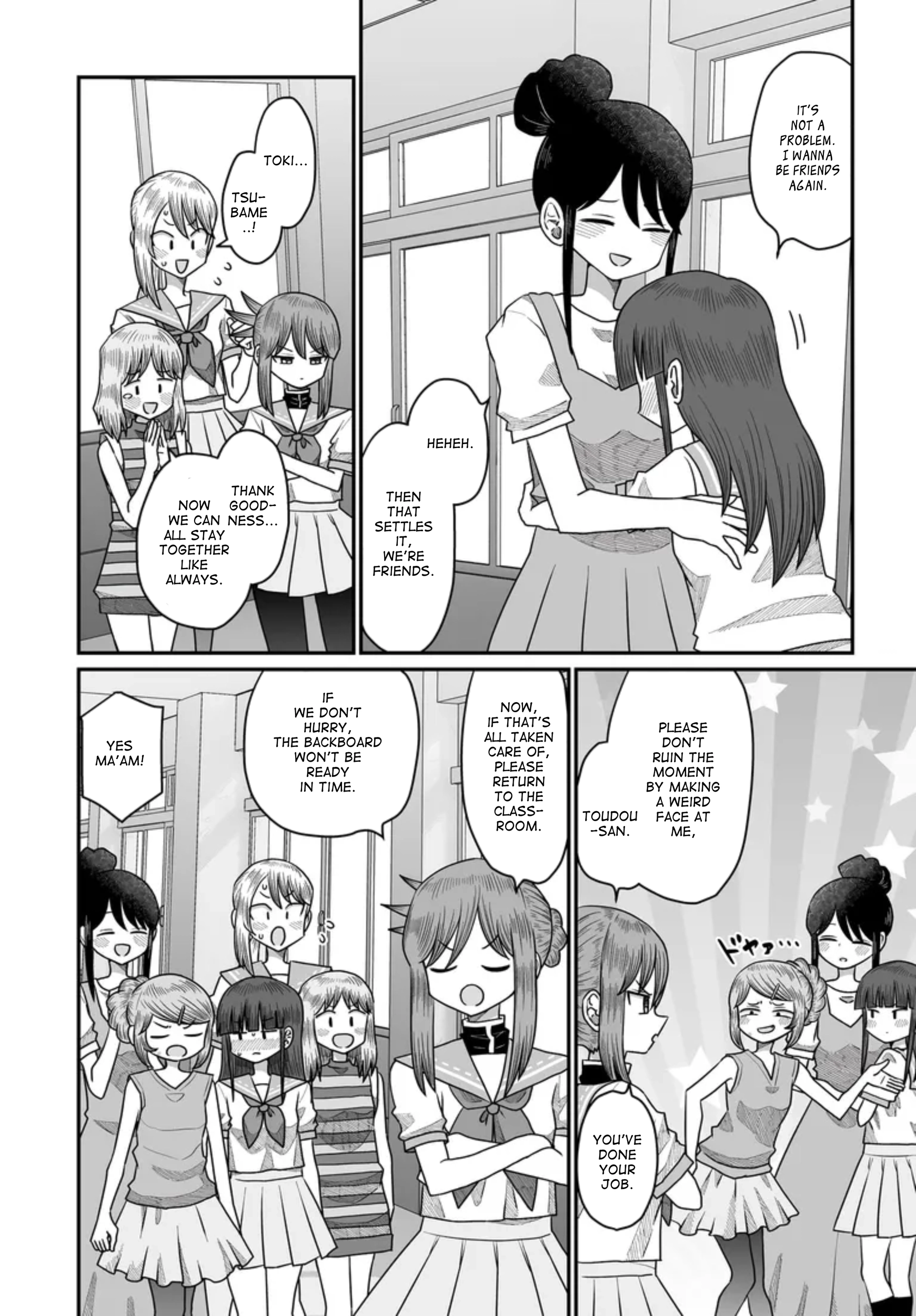 Warui ga Watashi wa Yuri ja nai Chapter 49 page 46 - 
