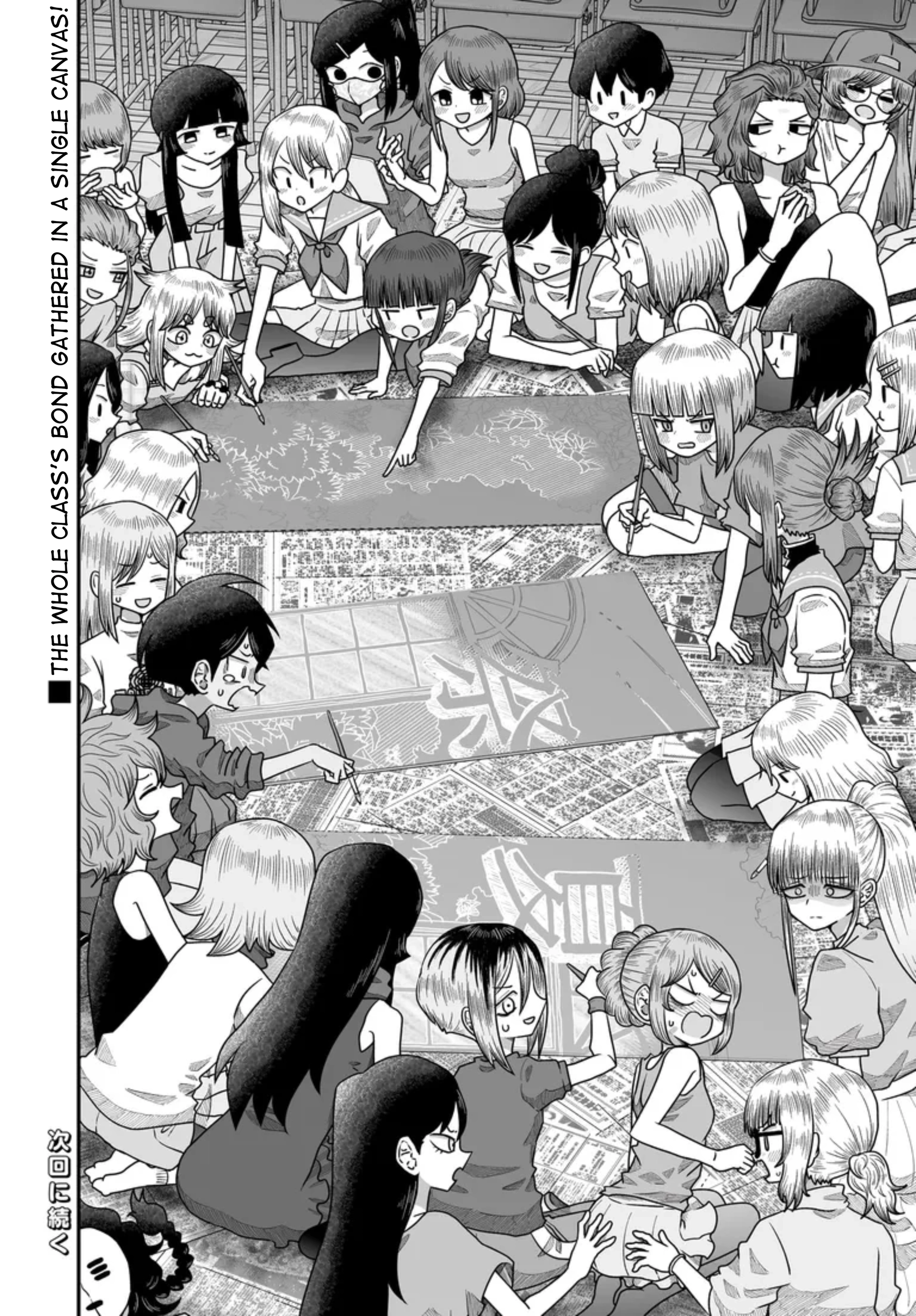 Warui ga Watashi wa Yuri ja nai Chapter 49 page 48 - 