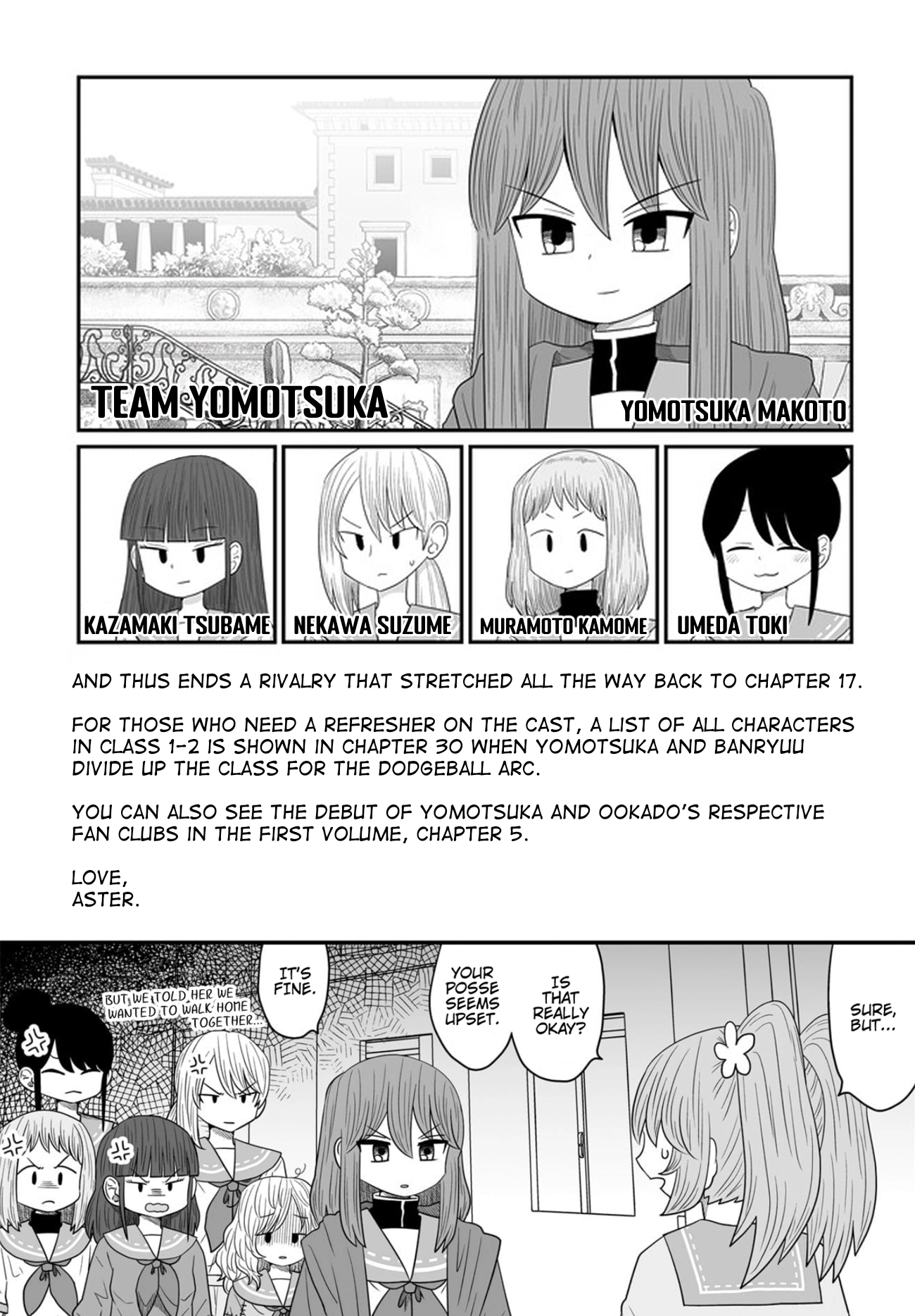 Warui ga Watashi wa Yuri ja nai Chapter 49 page 49 - 