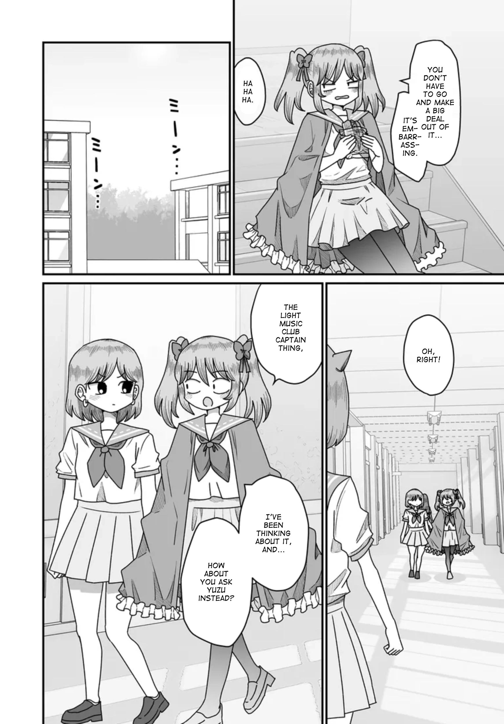Warui ga Watashi wa Yuri ja nai Chapter 49 page 6 - 