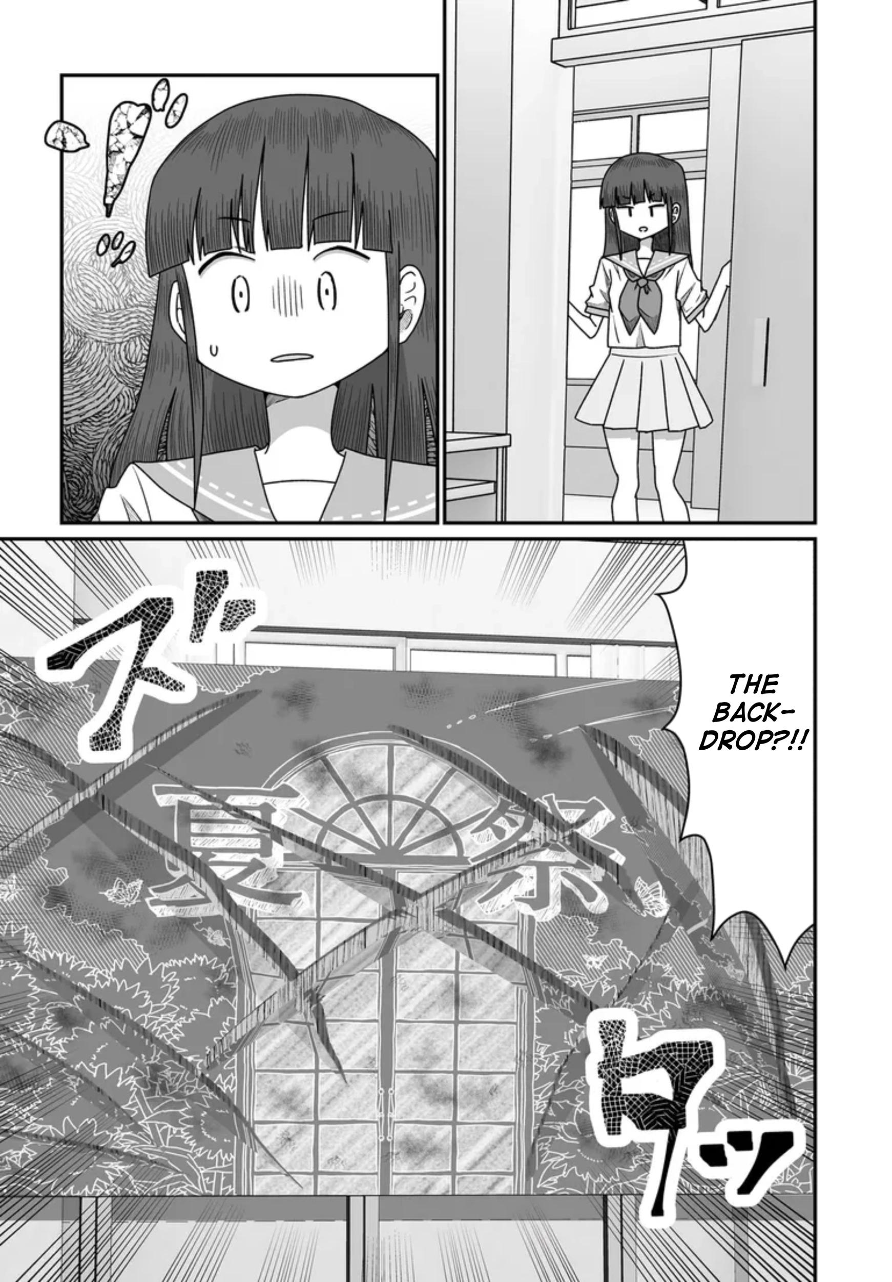 Warui ga Watashi wa Yuri ja nai Chapter 49 page 9 - 