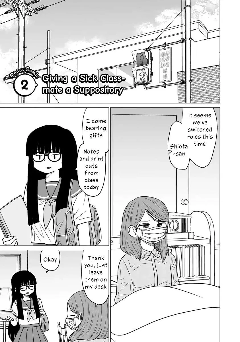 Warui ga Watashi wa Yuri ja nai Chapter 5.5 page 20 - 