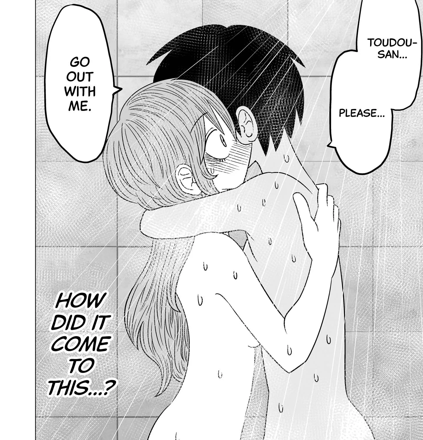 Warui ga Watashi wa Yuri ja nai Chapter 5 page 3 - 
