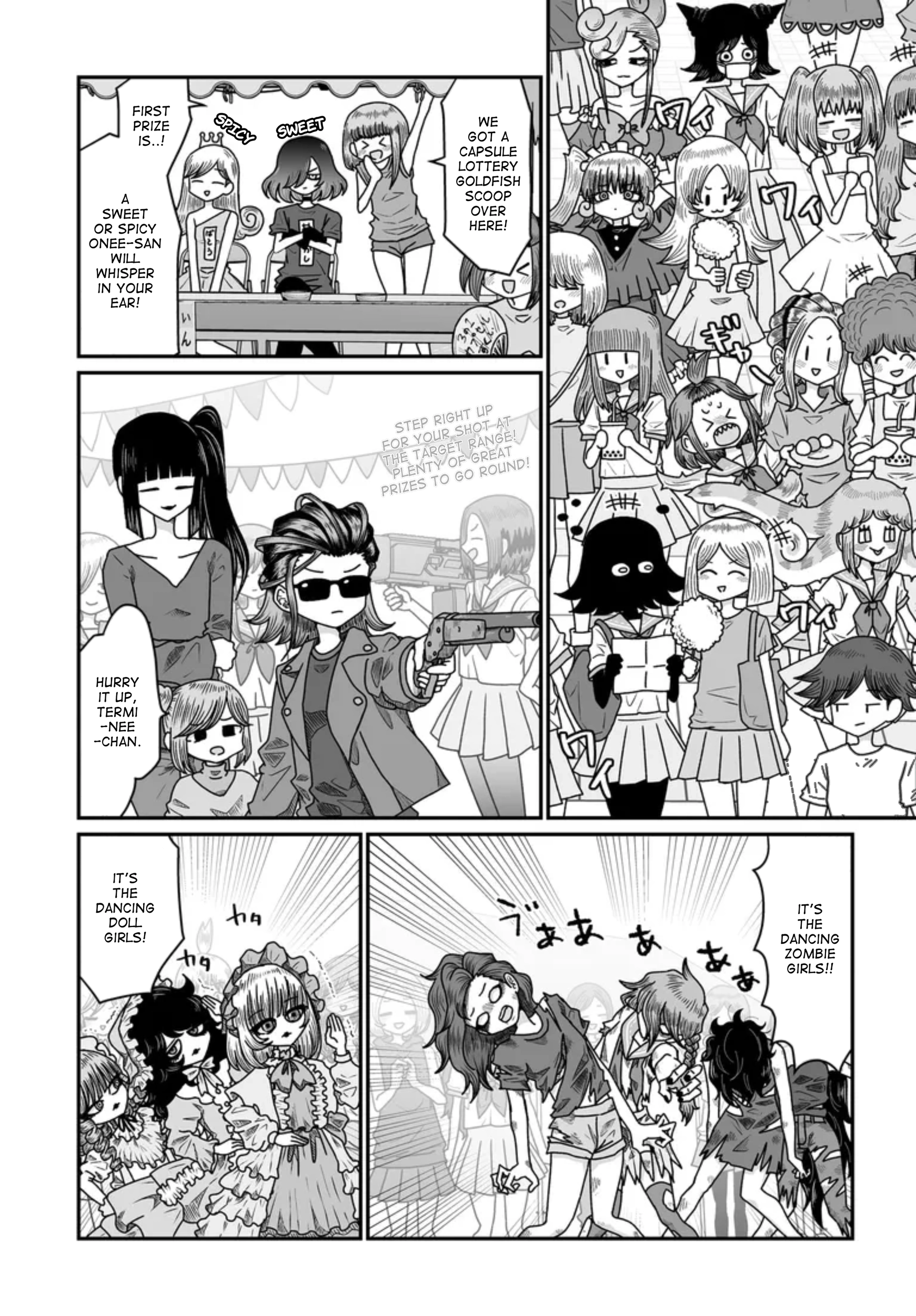 Warui ga Watashi wa Yuri ja nai Chapter 50 page 2 - 