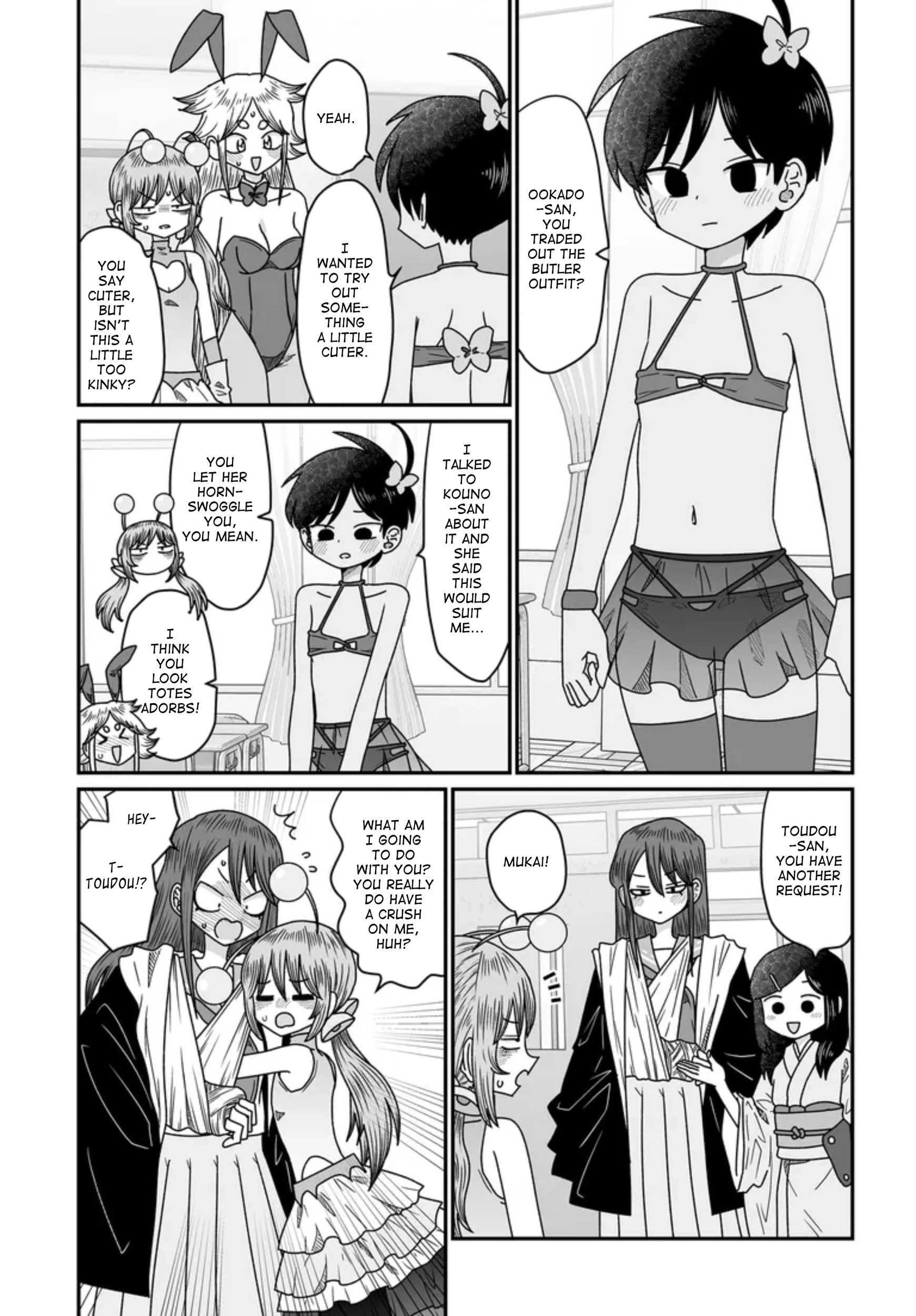 Warui ga Watashi wa Yuri ja nai Chapter 50 page 8 - 