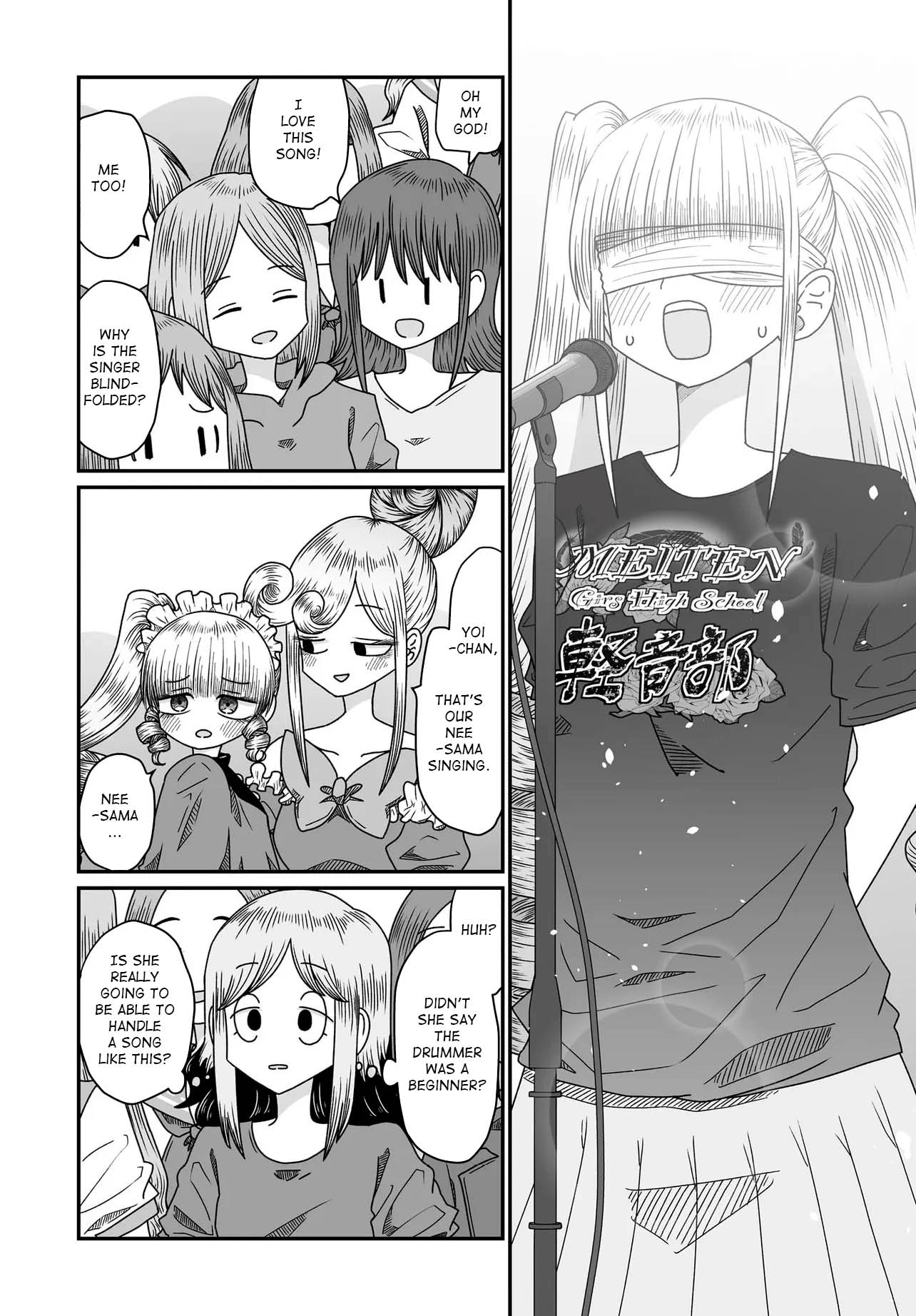 Warui ga Watashi wa Yuri ja nai Chapter 51 page 2 - 