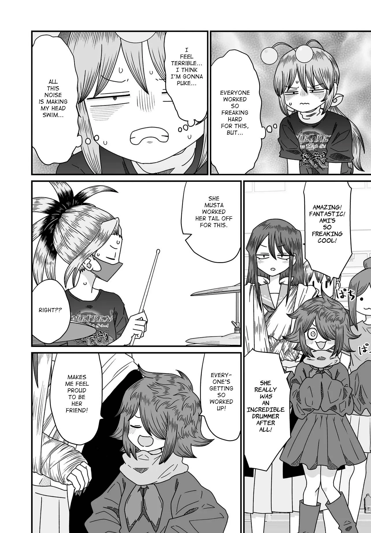Warui ga Watashi wa Yuri ja nai Chapter 51 page 16 - 