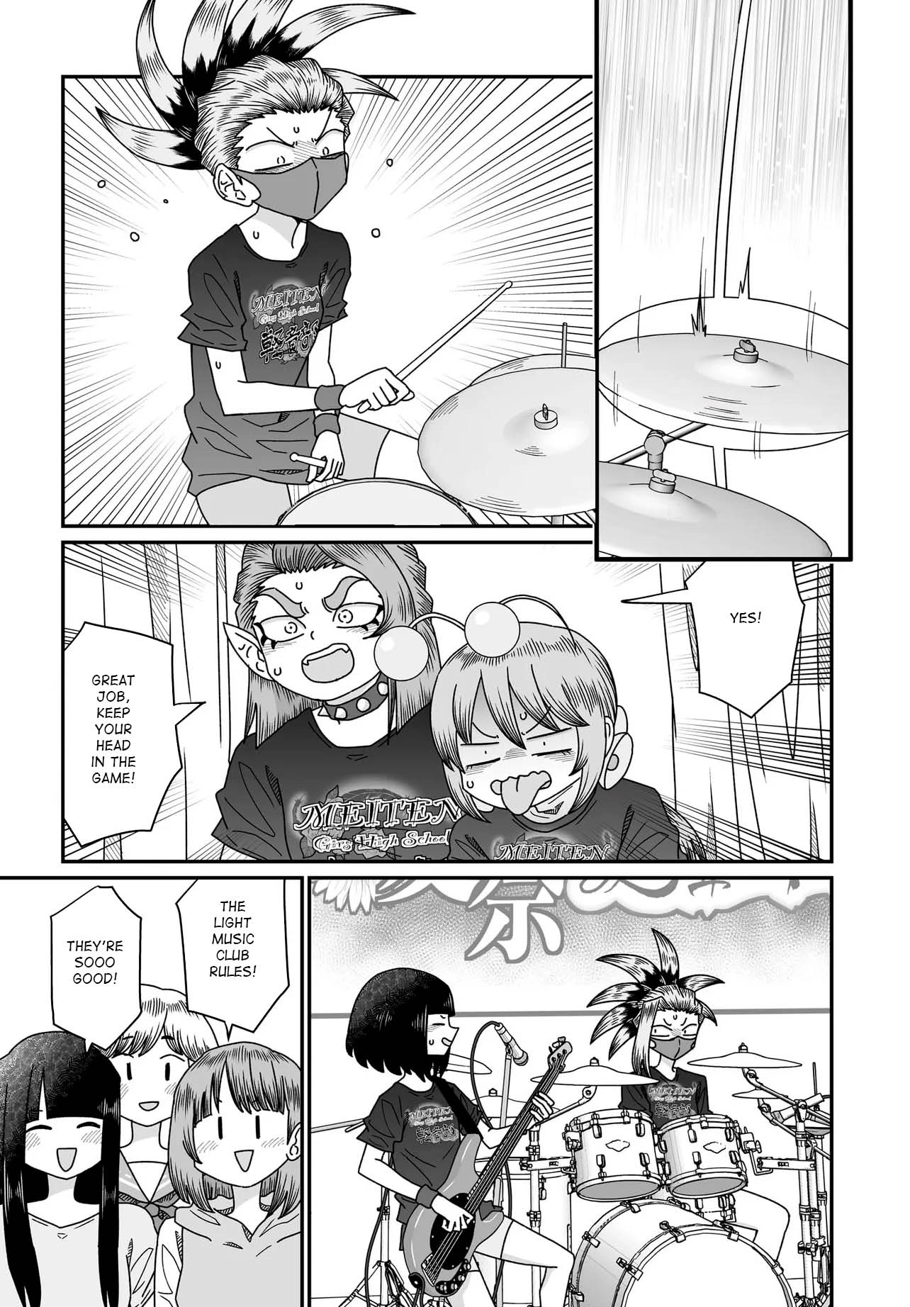 Warui ga Watashi wa Yuri ja nai Chapter 51 page 19 - 
