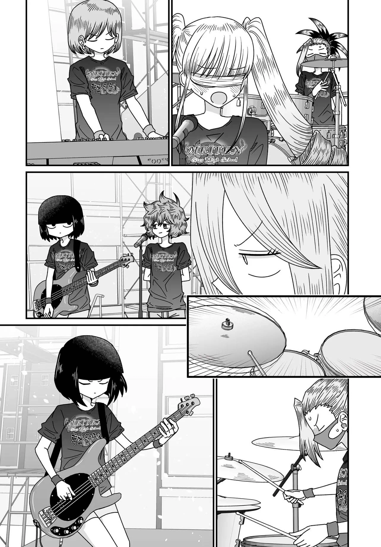 Warui ga Watashi wa Yuri ja nai Chapter 51 page 3 - 