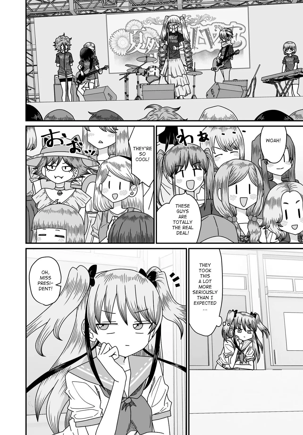 Warui ga Watashi wa Yuri ja nai Chapter 51 page 4 - 