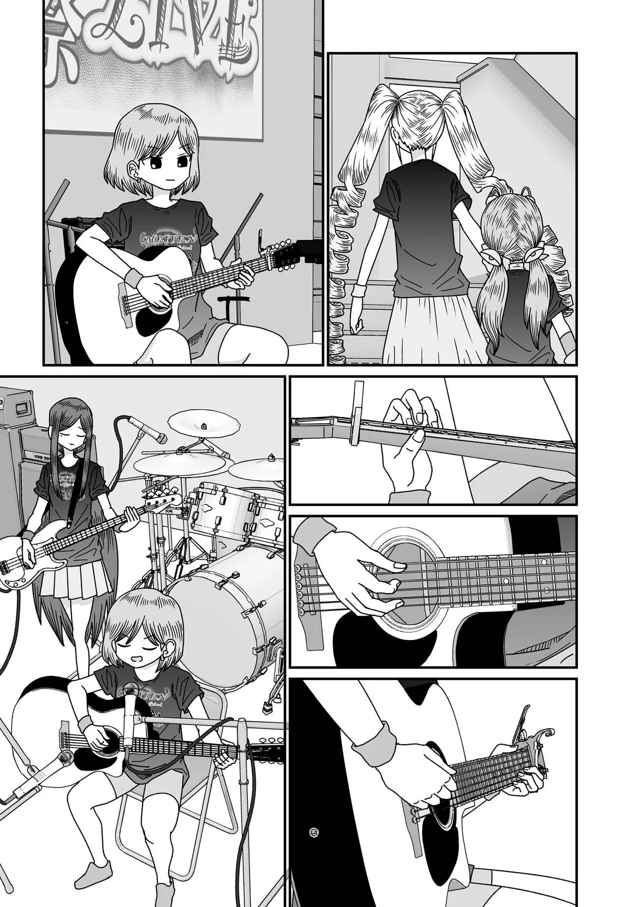 Warui ga Watashi wa Yuri ja nai Chapter 51 page 33 - 
