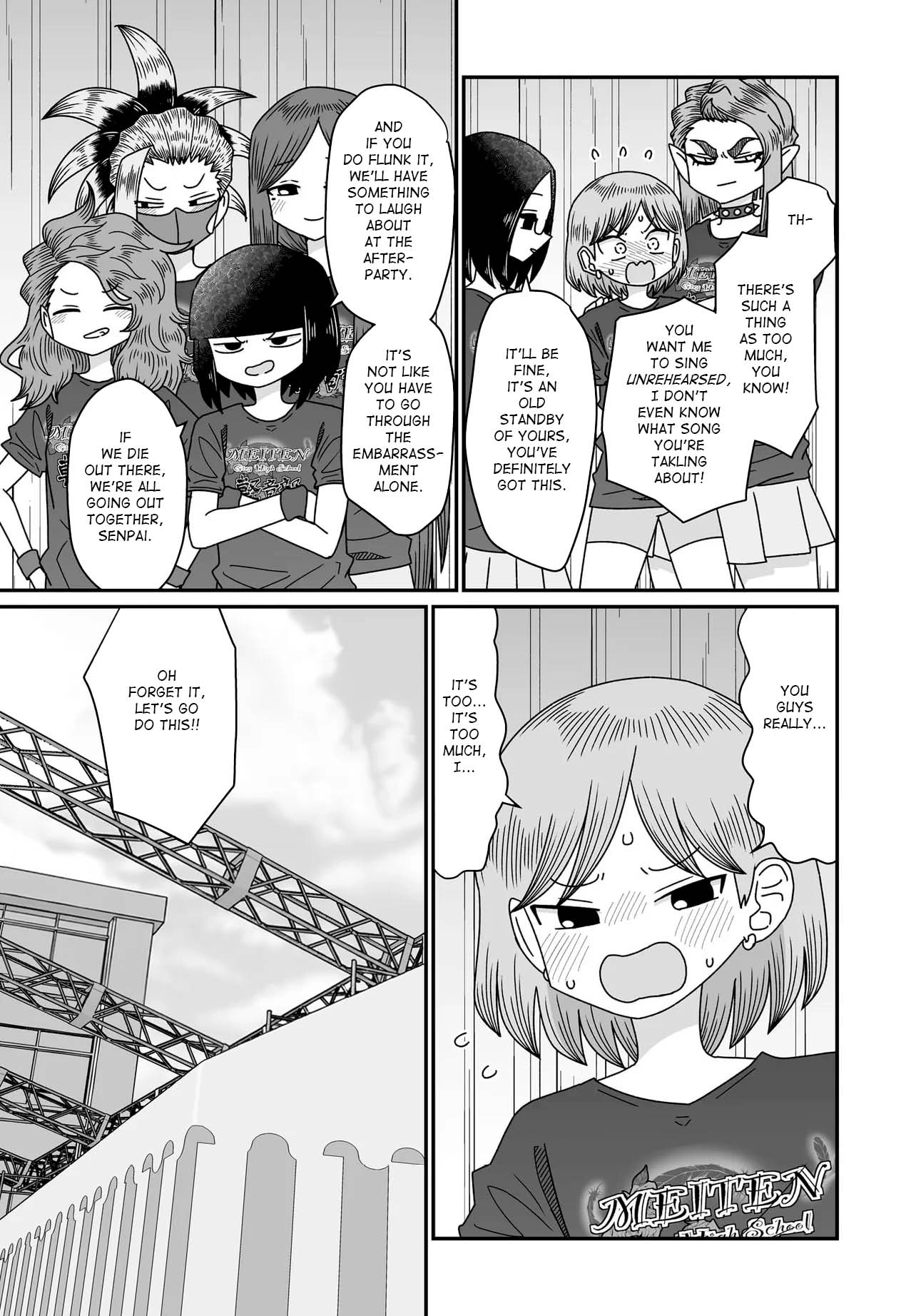 Warui ga Watashi wa Yuri ja nai Chapter 51 page 47 - 