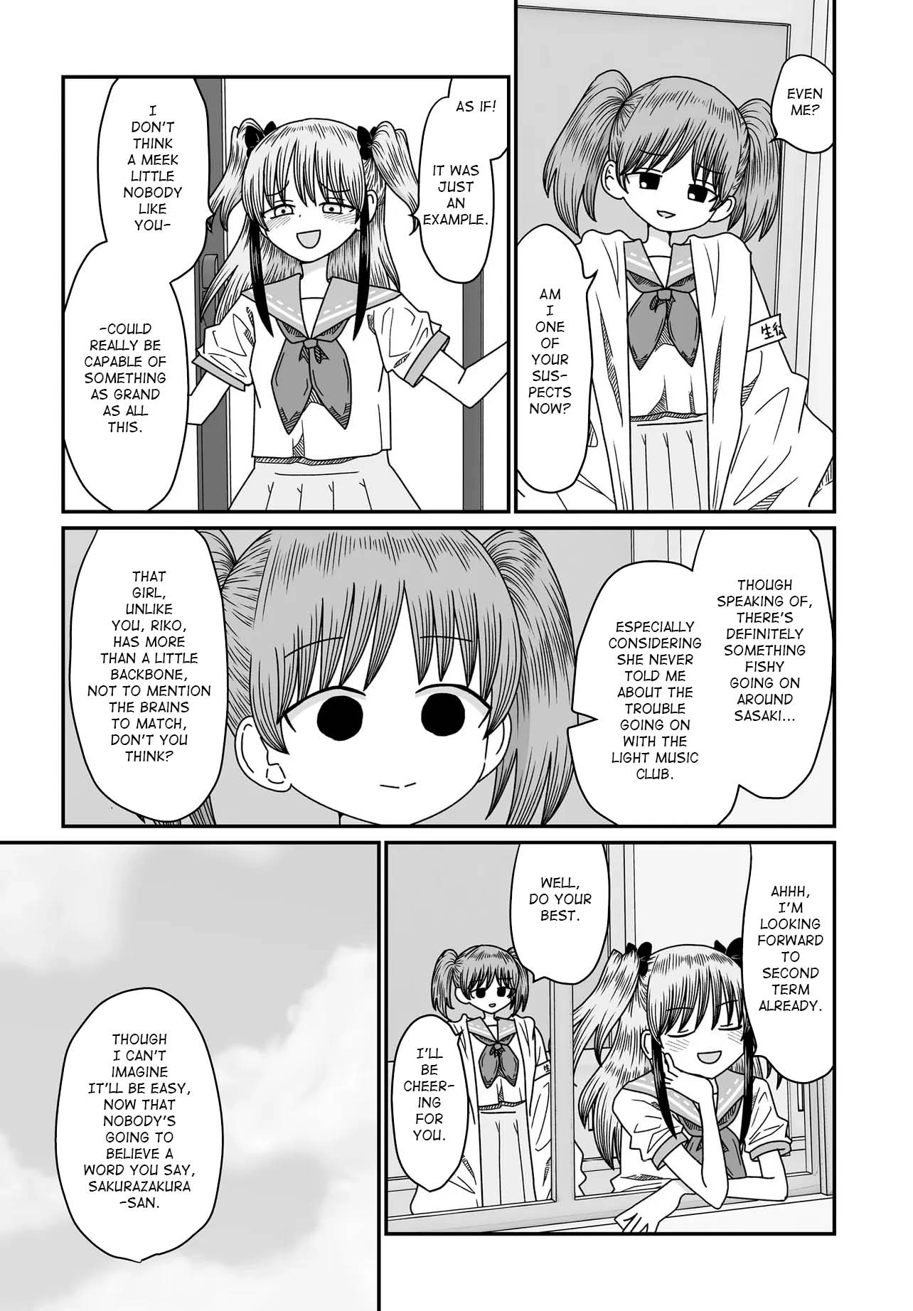 Warui ga Watashi wa Yuri ja nai Chapter 51 page 7 - 
