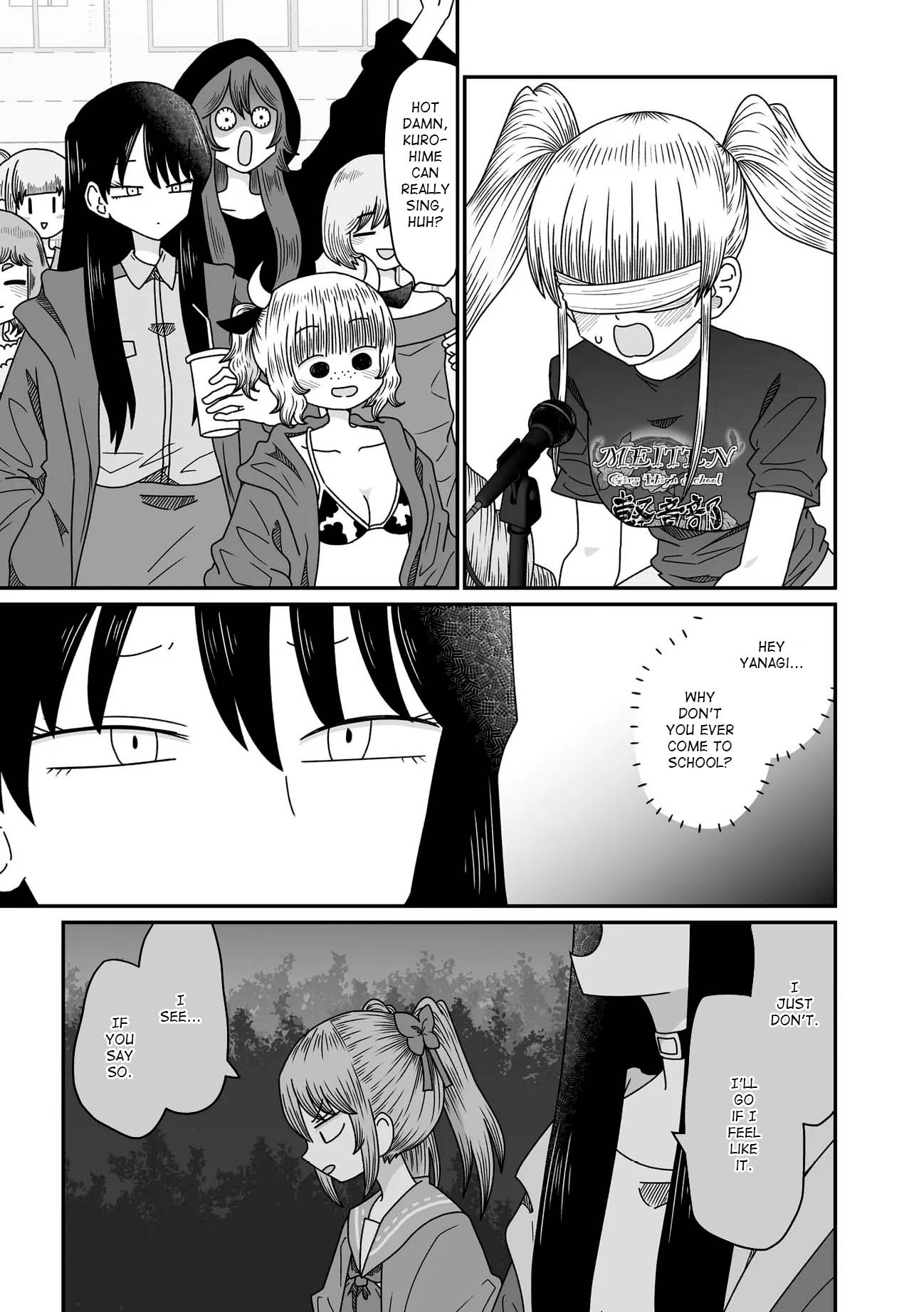 Warui ga Watashi wa Yuri ja nai Chapter 51 page 9 - 