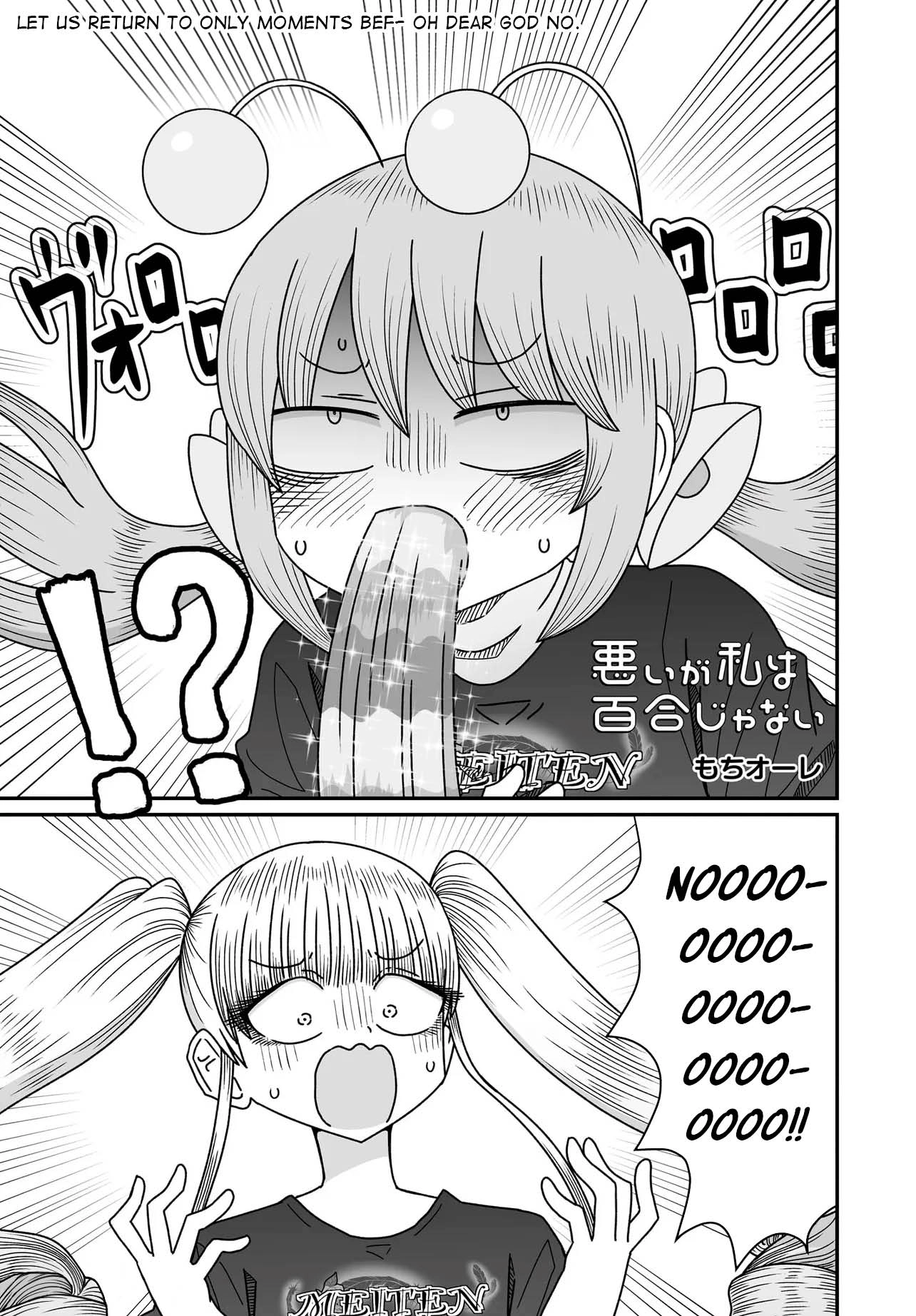 Warui ga Watashi wa Yuri ja nai Chapter 52 page 1 - 