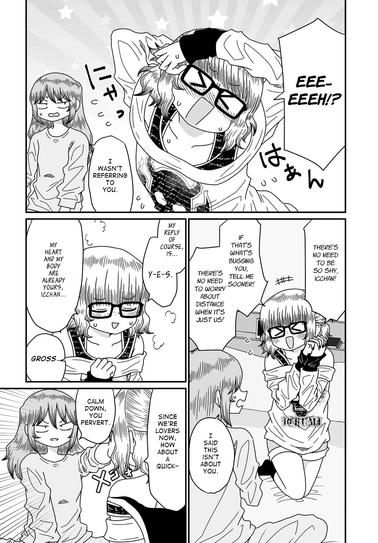 Warui ga Watashi wa Yuri ja nai Chapter 52 page 11 - 