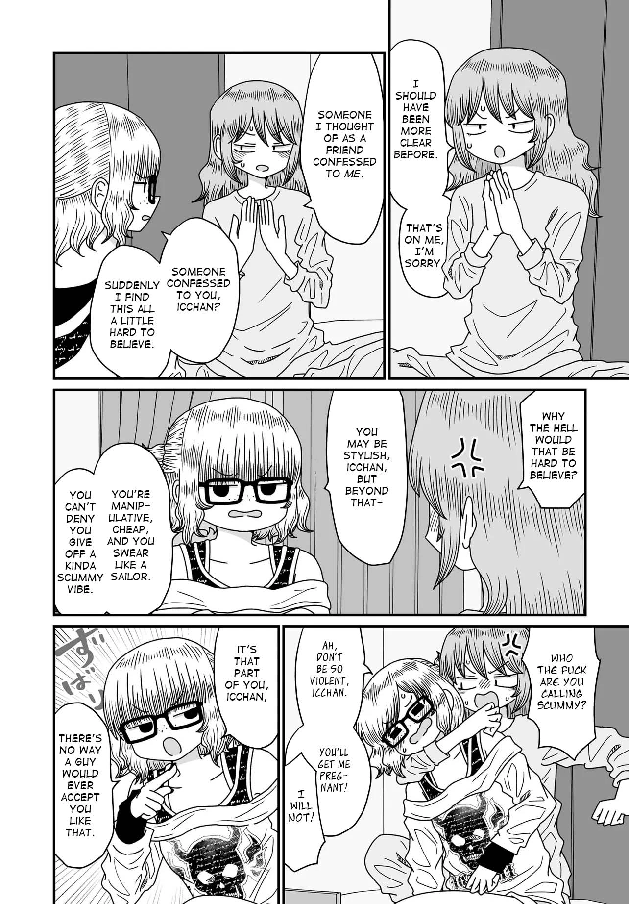 Warui ga Watashi wa Yuri ja nai Chapter 52 page 12 - 