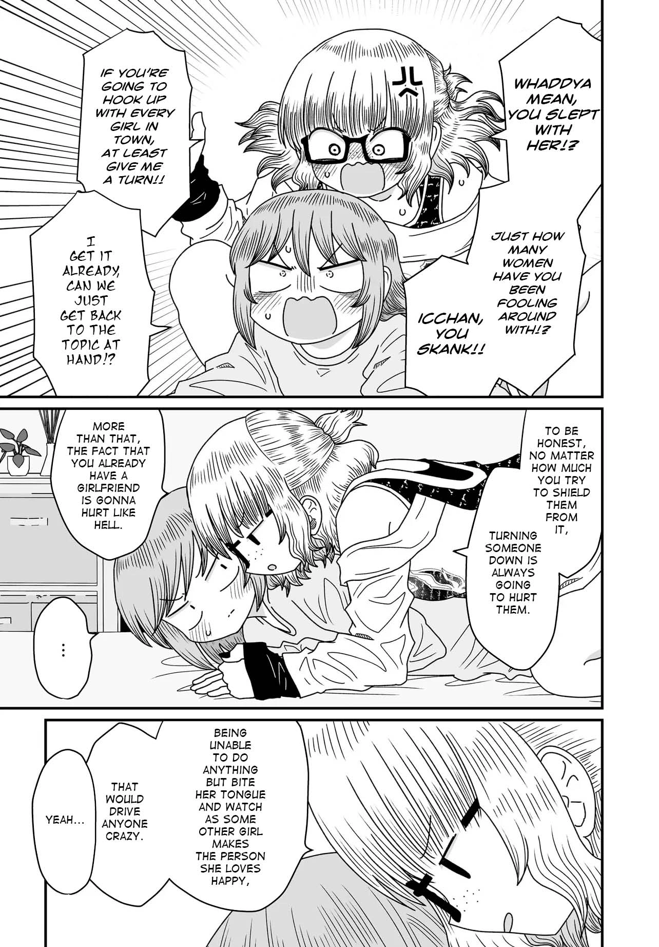 Warui ga Watashi wa Yuri ja nai Chapter 52 page 21 - 