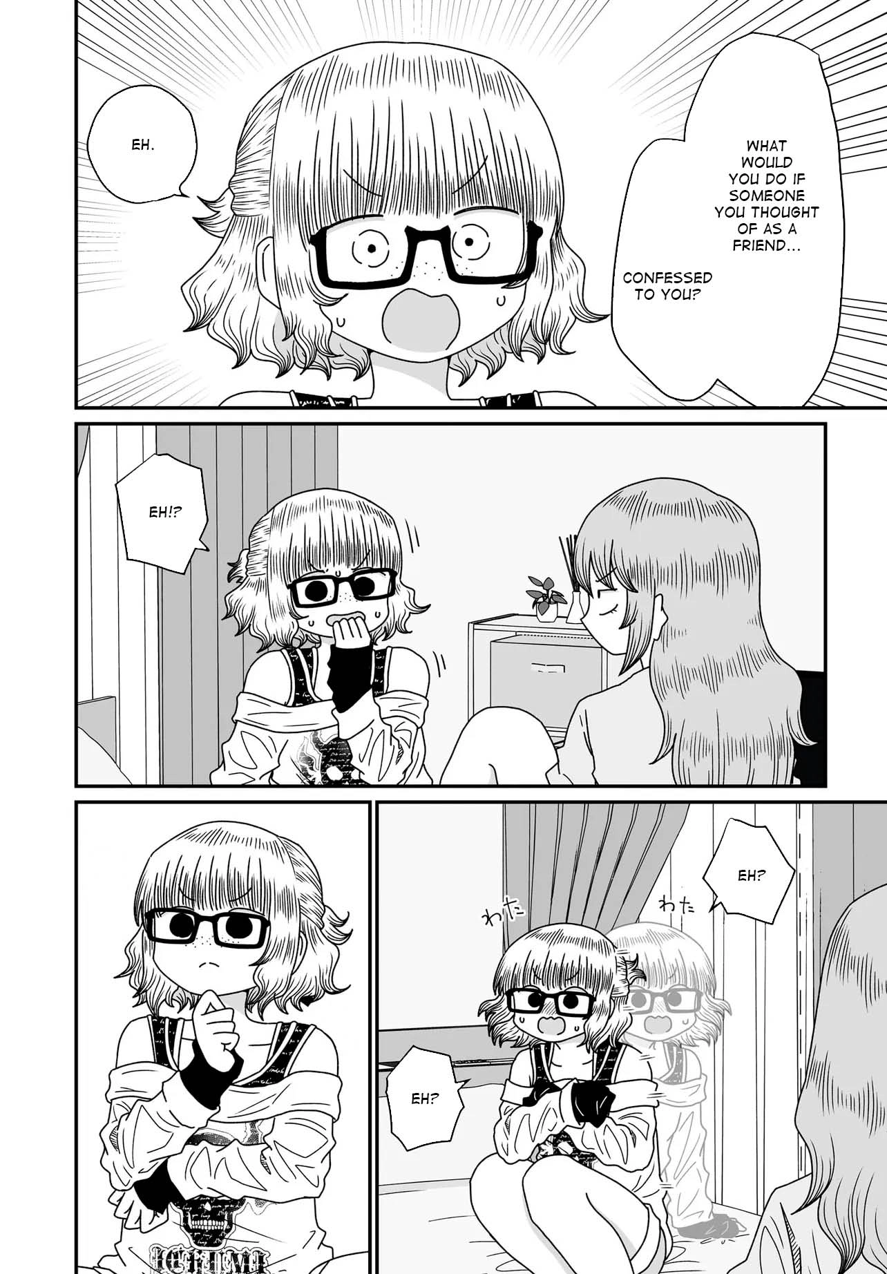 Warui ga Watashi wa Yuri ja nai Chapter 52 page 10 - 