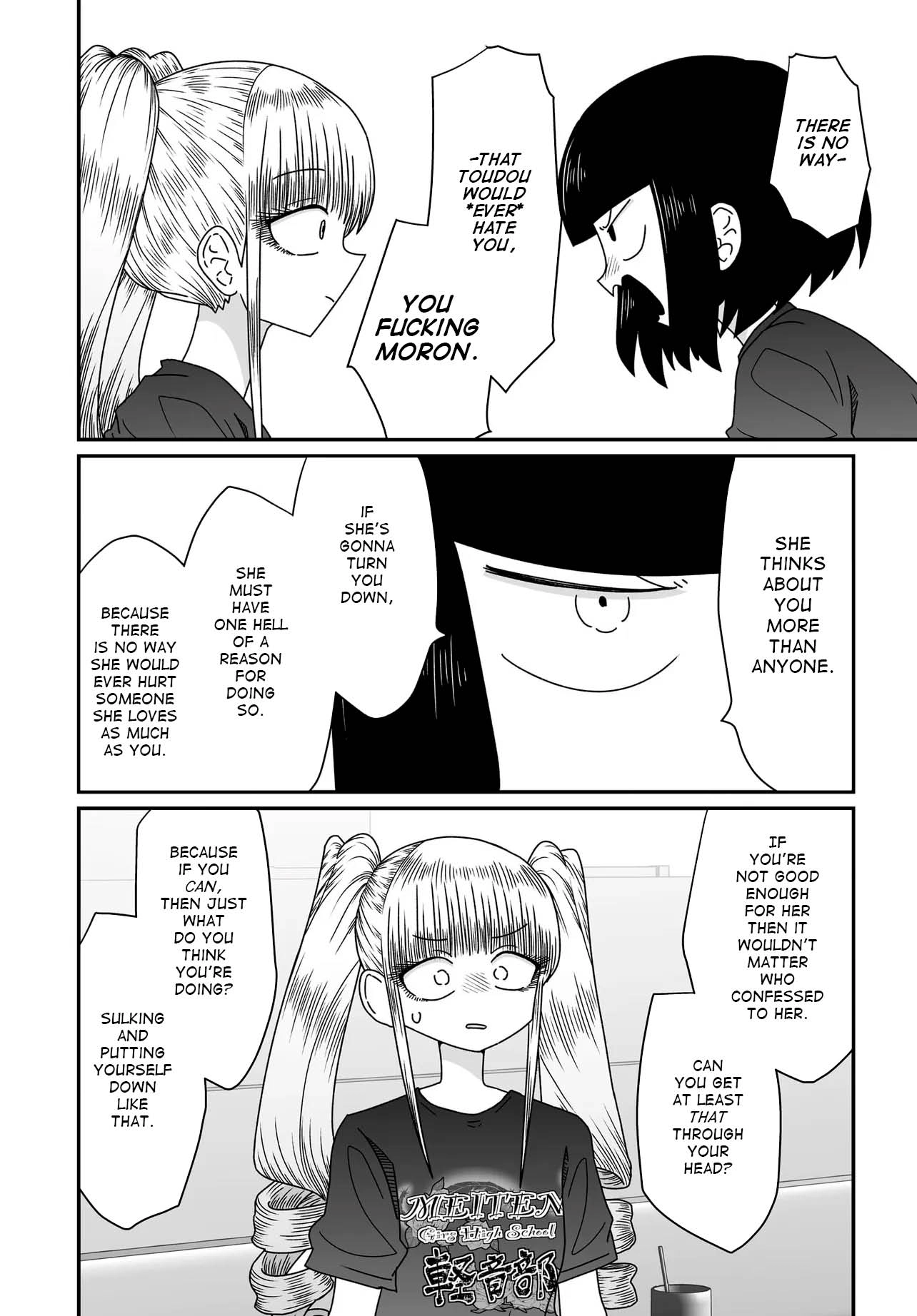 Warui ga Watashi wa Yuri ja nai Chapter 53 page 14 - 