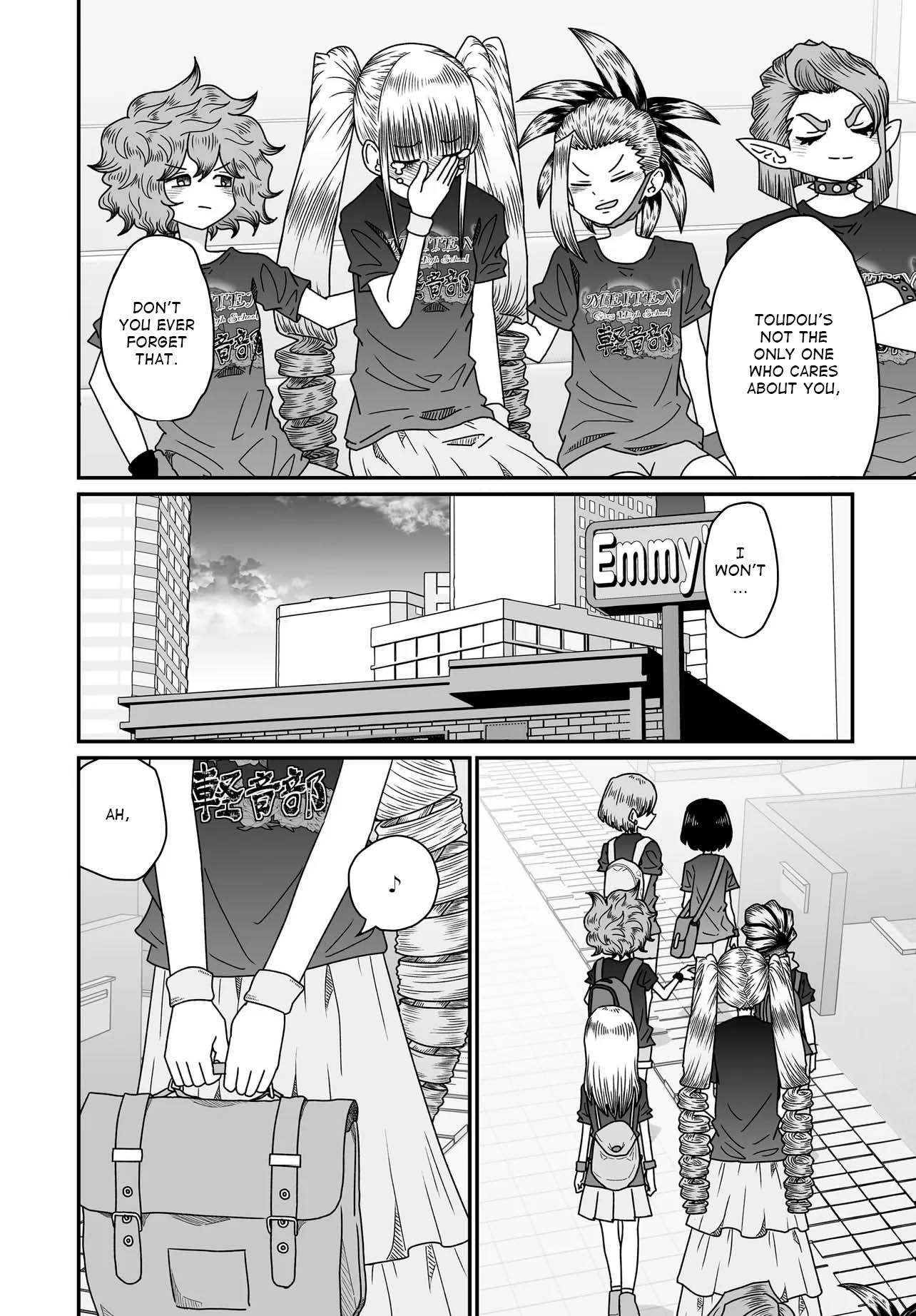 Warui ga Watashi wa Yuri ja nai Chapter 53 page 16 - 