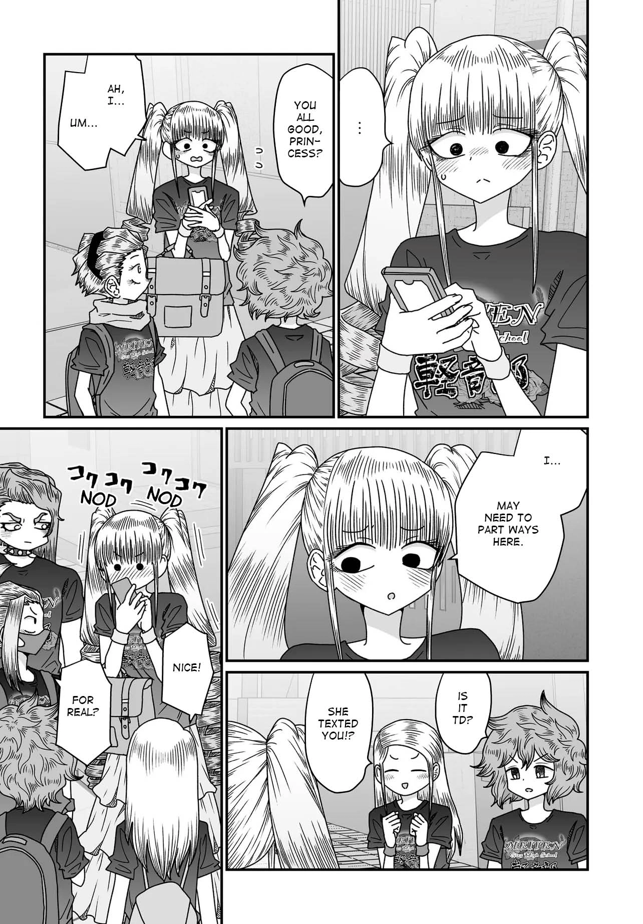 Warui ga Watashi wa Yuri ja nai Chapter 53 page 17 - 