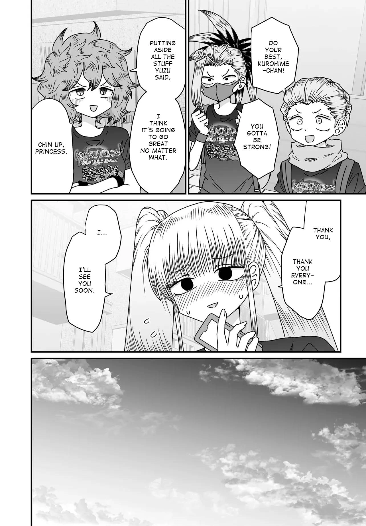 Warui ga Watashi wa Yuri ja nai Chapter 53 page 18 - 