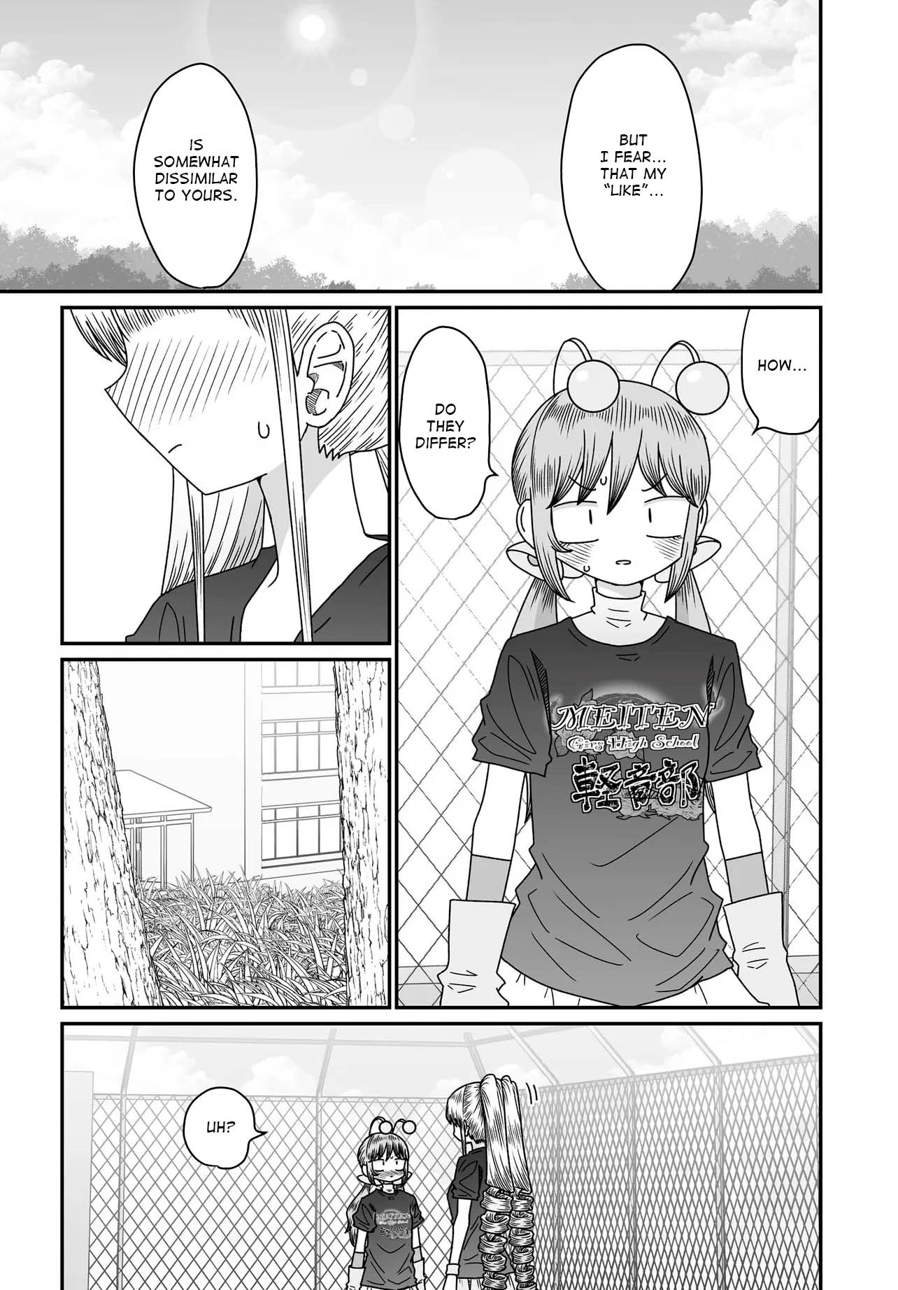 Warui ga Watashi wa Yuri ja nai Chapter 53 page 3 - 