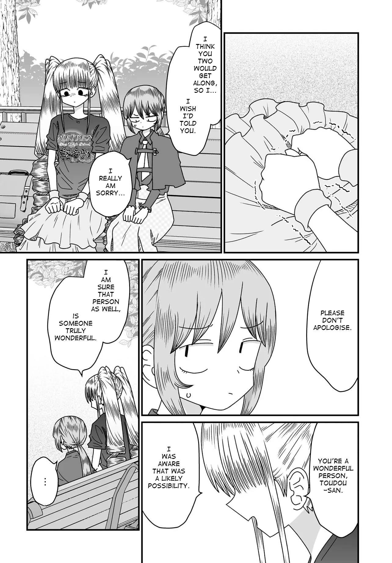 Warui ga Watashi wa Yuri ja nai Chapter 53 page 23 - 