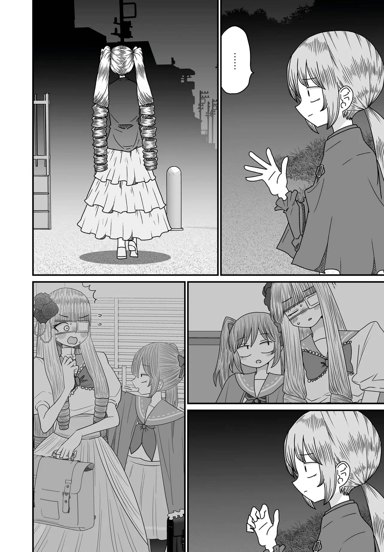 Warui ga Watashi wa Yuri ja nai Chapter 53 page 28 - 