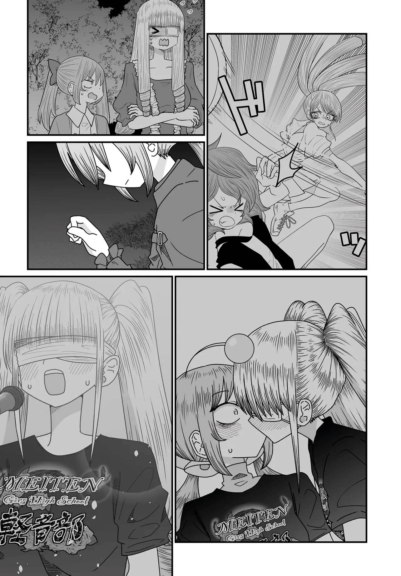 Warui ga Watashi wa Yuri ja nai Chapter 53 page 29 - 