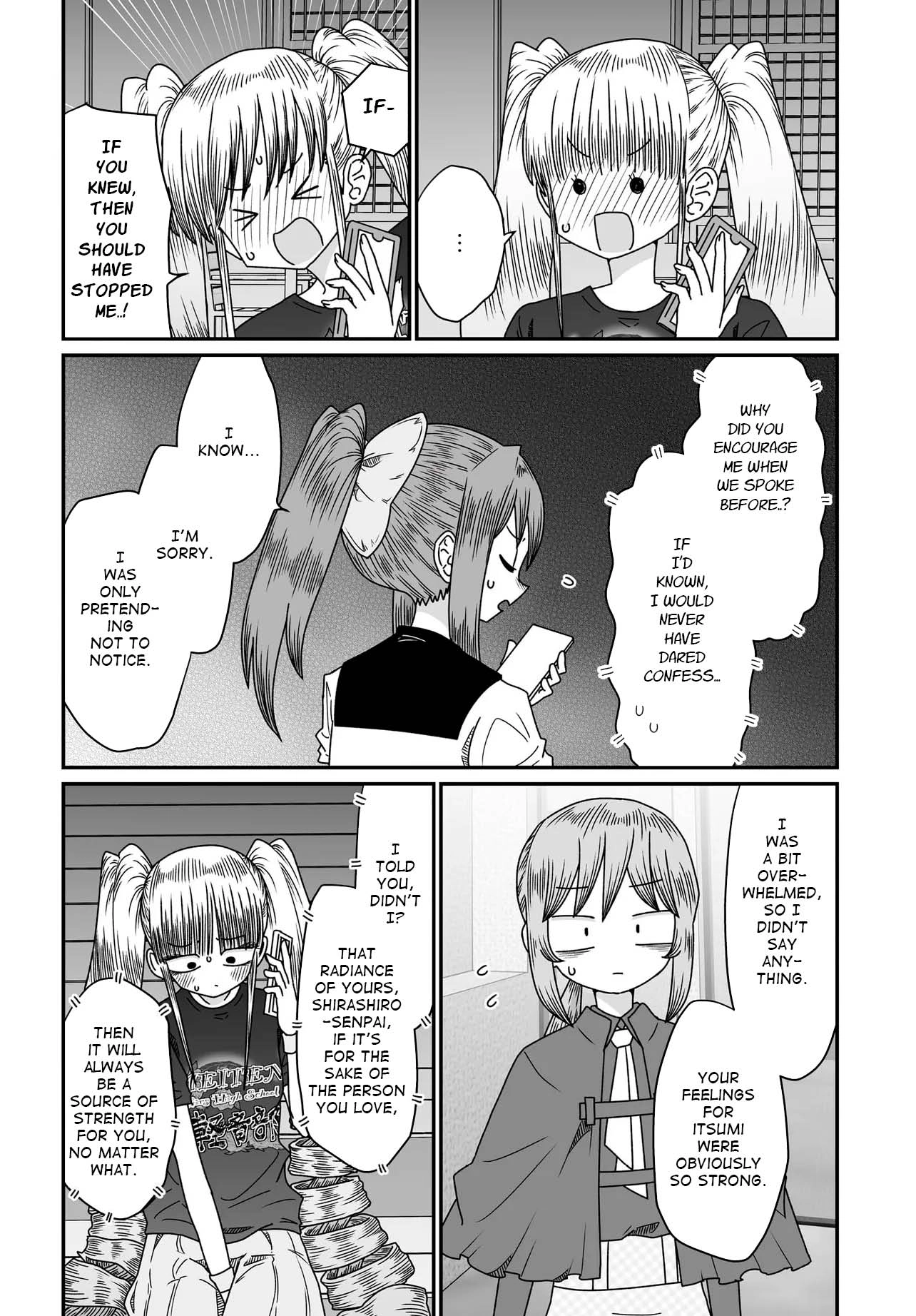 Warui ga Watashi wa Yuri ja nai Chapter 53 page 43 - 