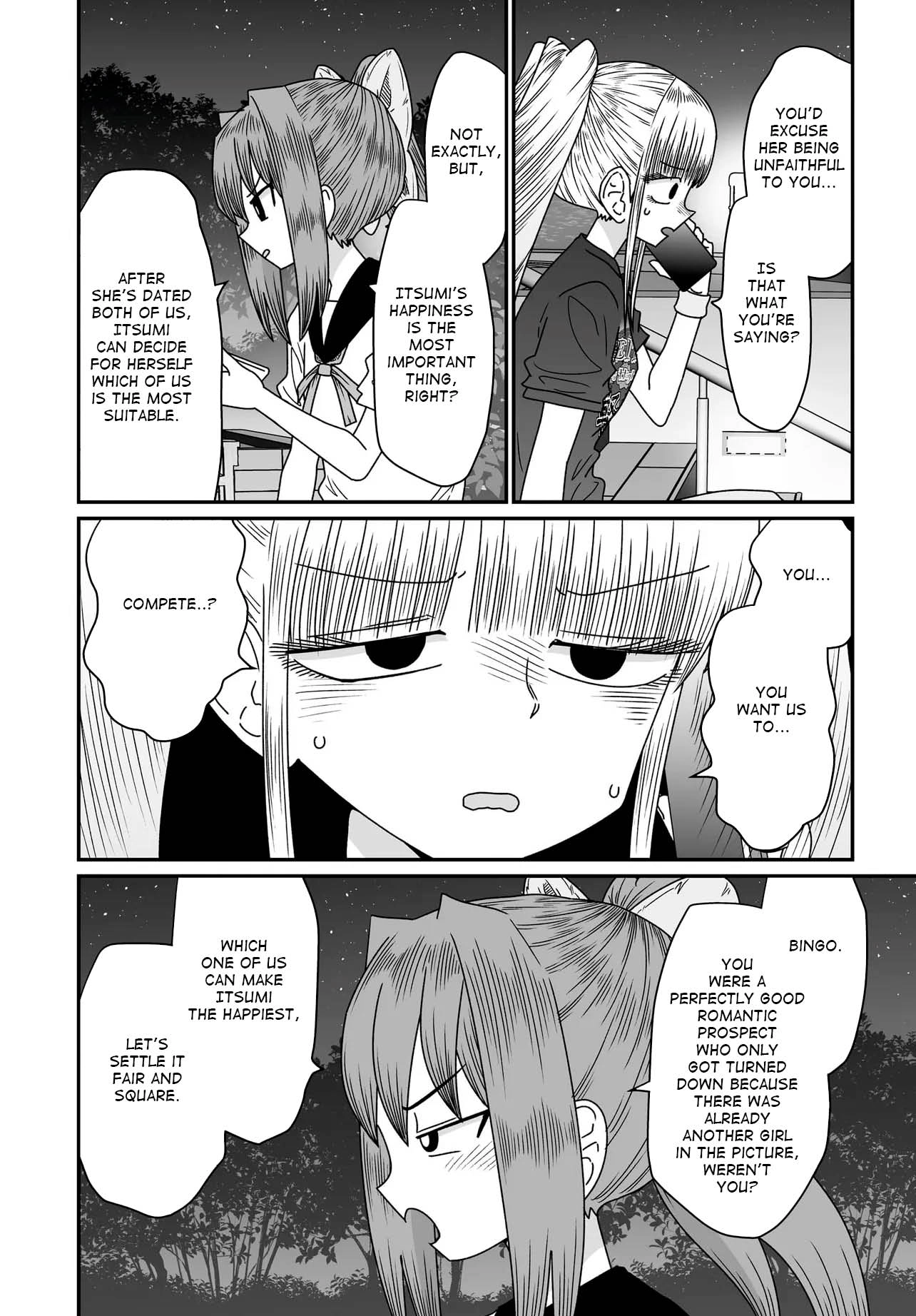 Warui ga Watashi wa Yuri ja nai Chapter 53 page 46 - 